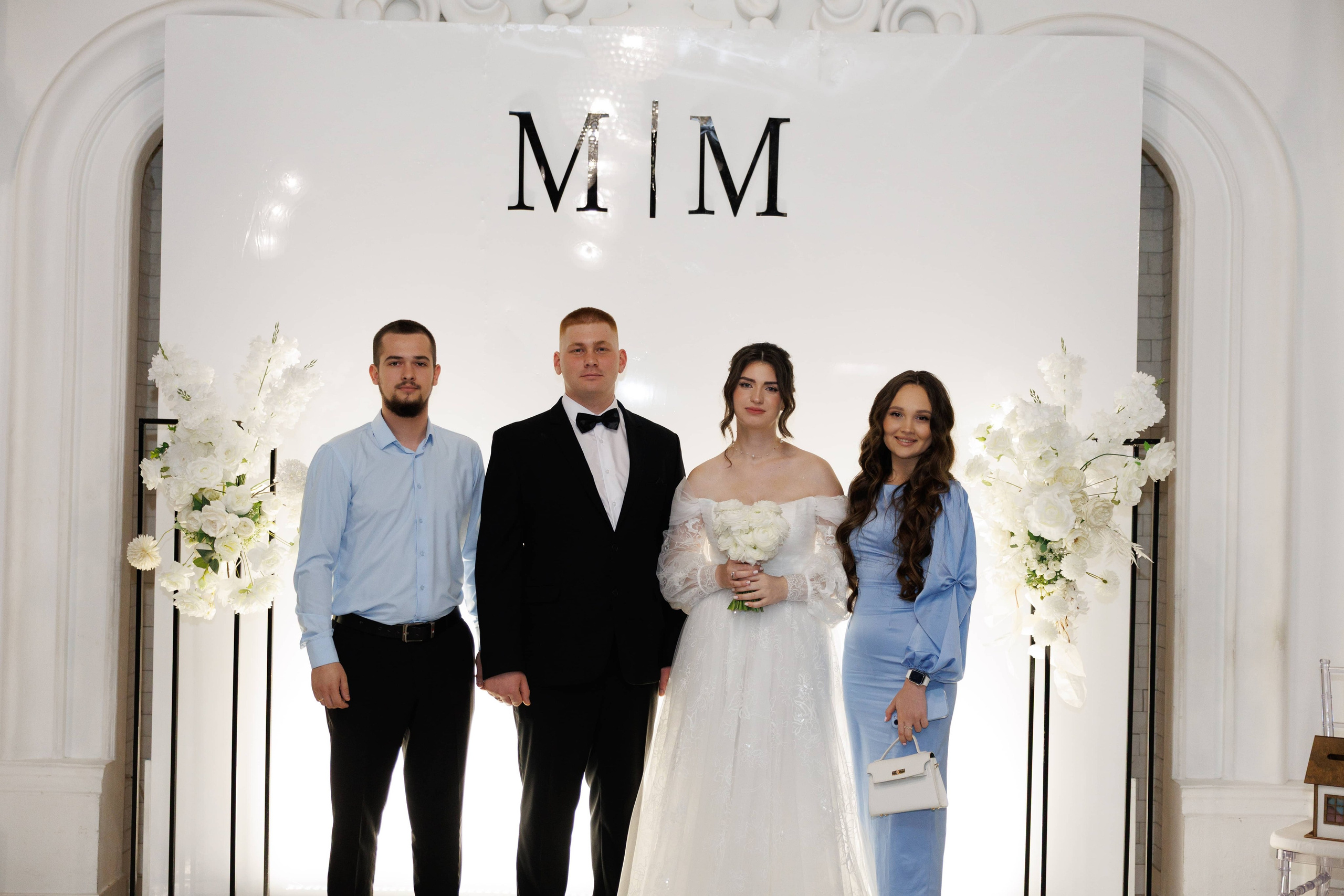 Максим и Маргарита