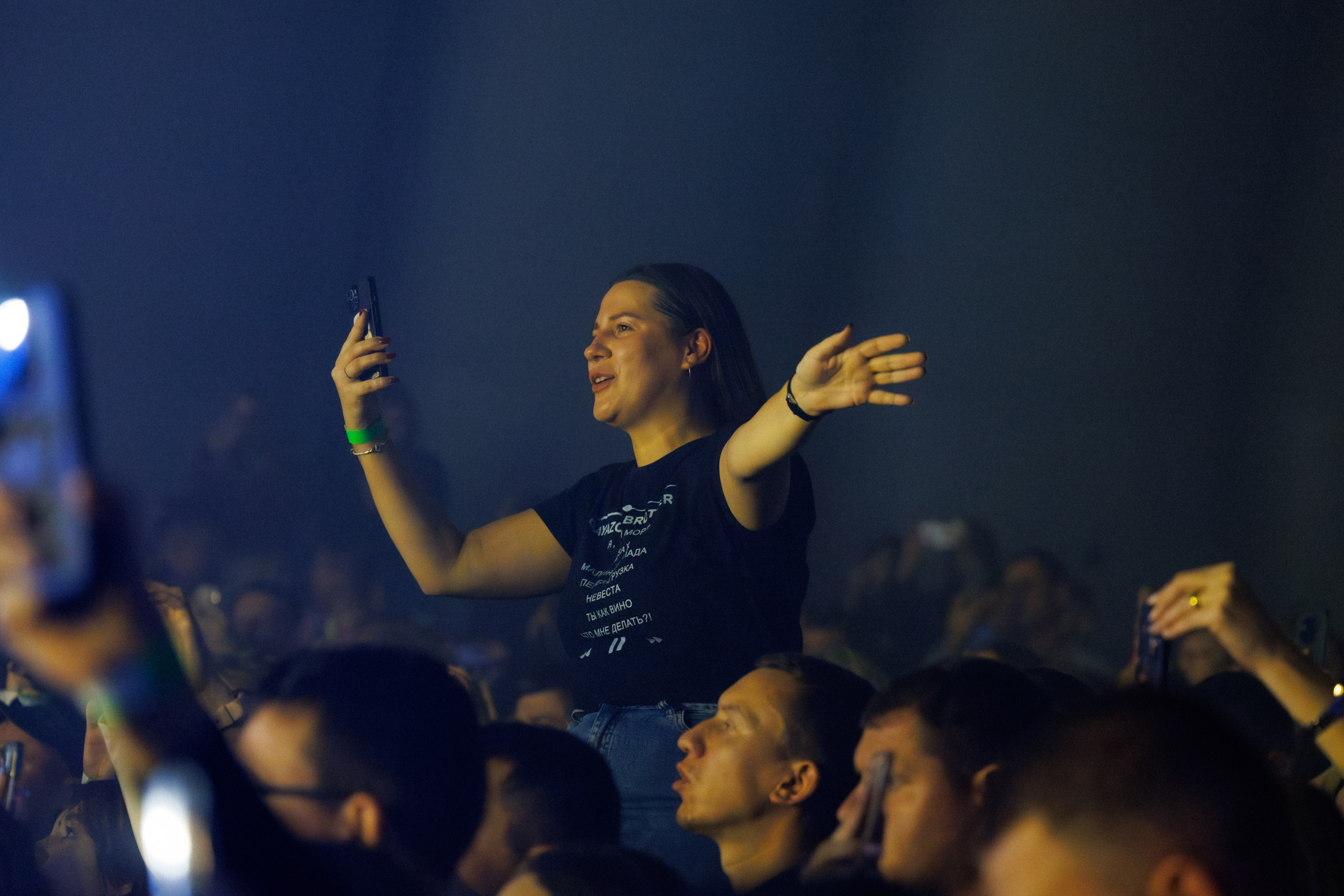 Фотоотчёт и репортаж с концерта группы GAYAZOV$ BROTHER$. Красильников Евгений — профессиональный фотограф в Ростове-на-Дону