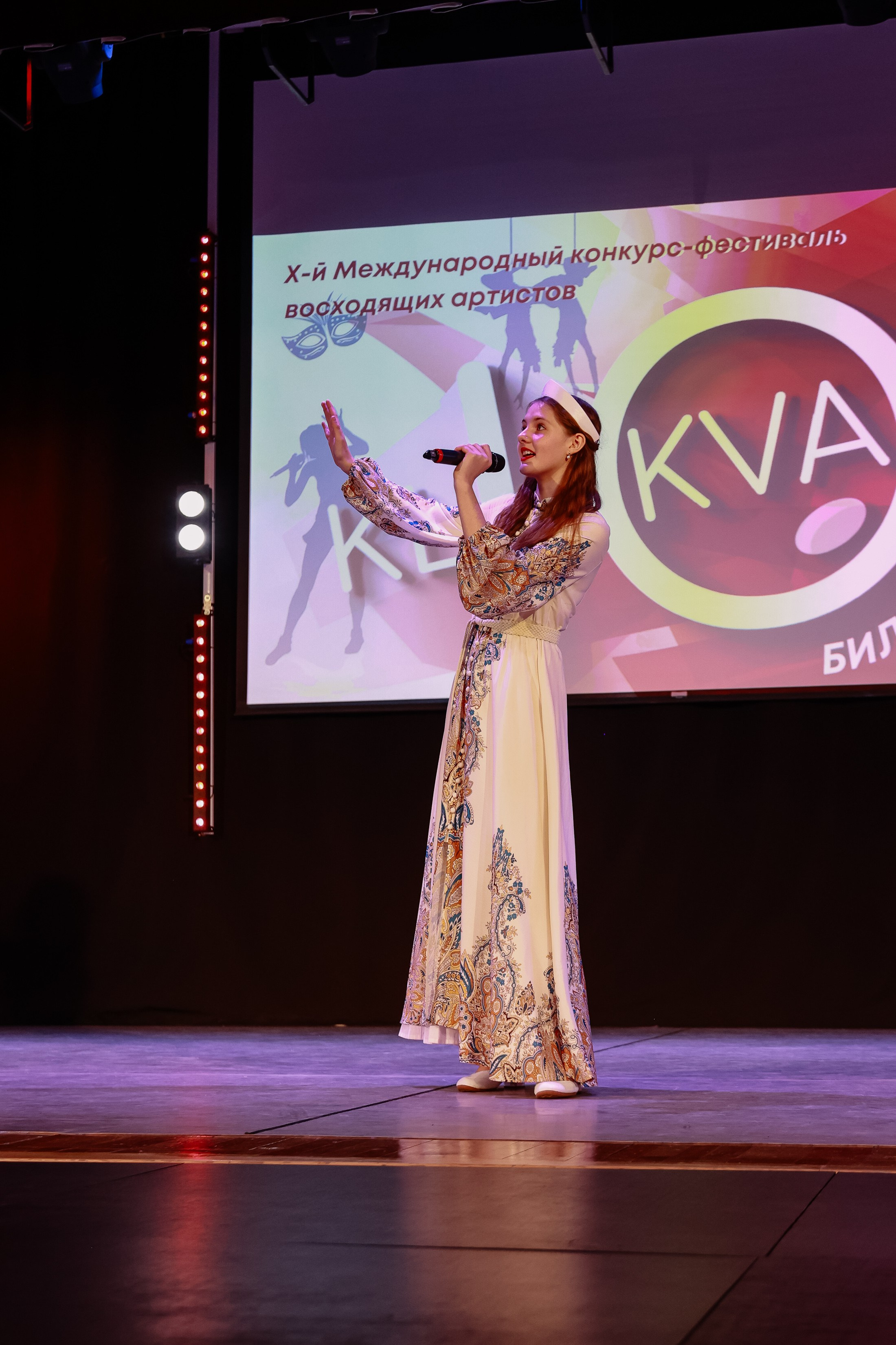 KLЮKVA конкурс-фестиваль. Фотограф Юлия Мальцева