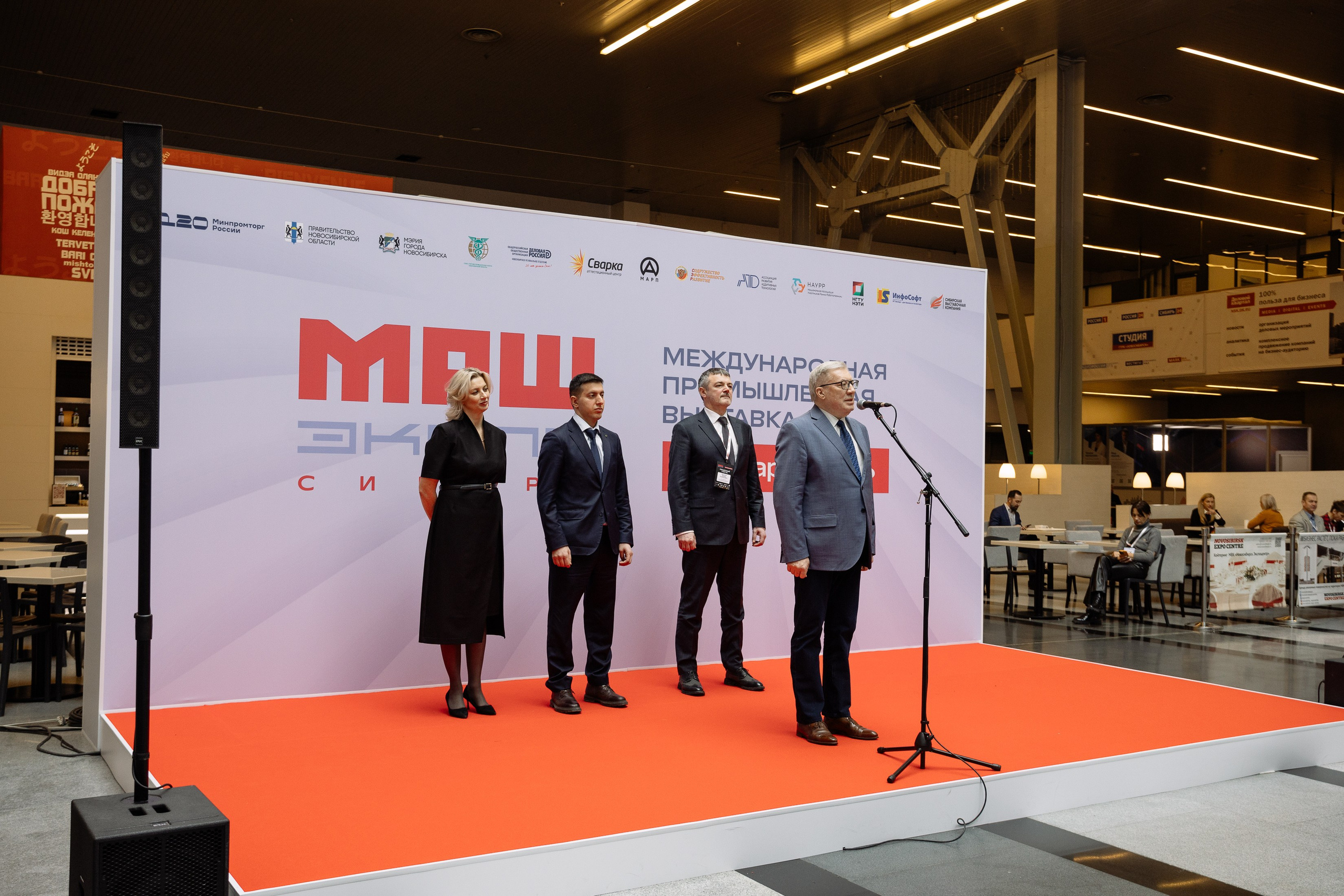 МАШ ЭКСПО. Фотограф Юлия Мальцева