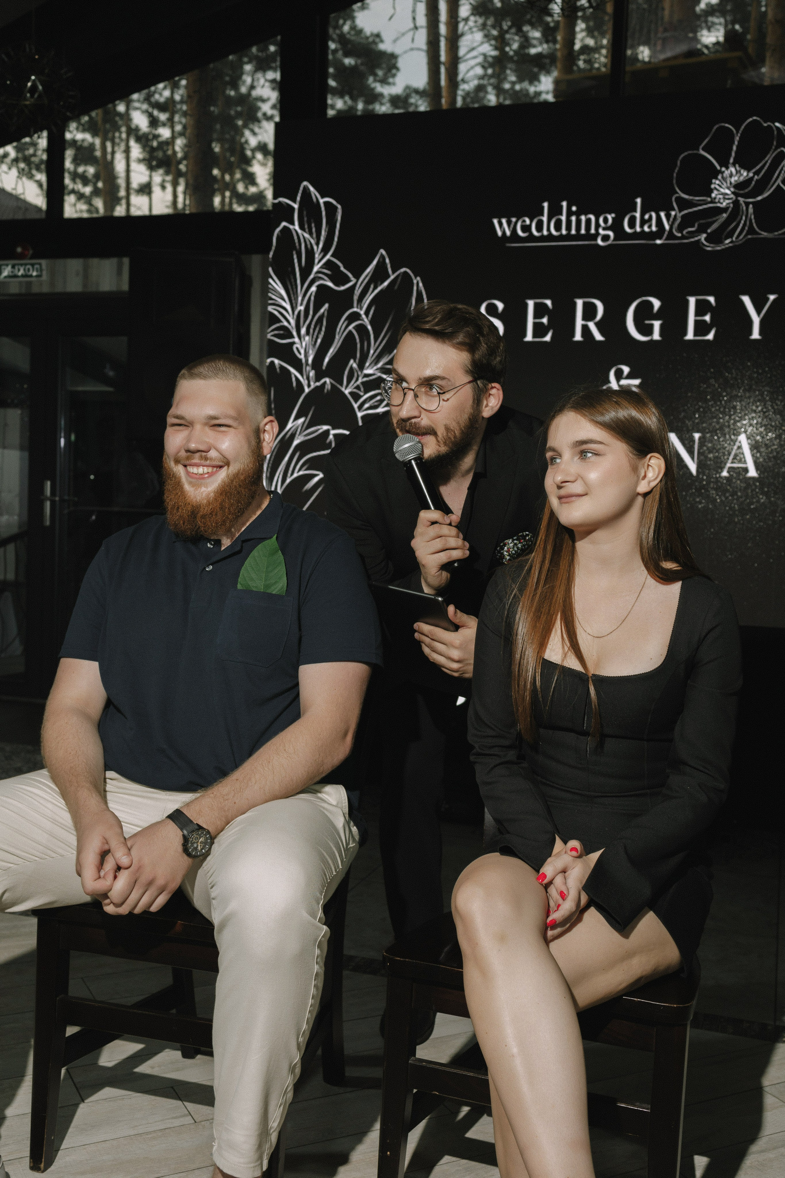 Полина и Сергей. Фотограф Ирина Гринько Тольятти Самара Москва