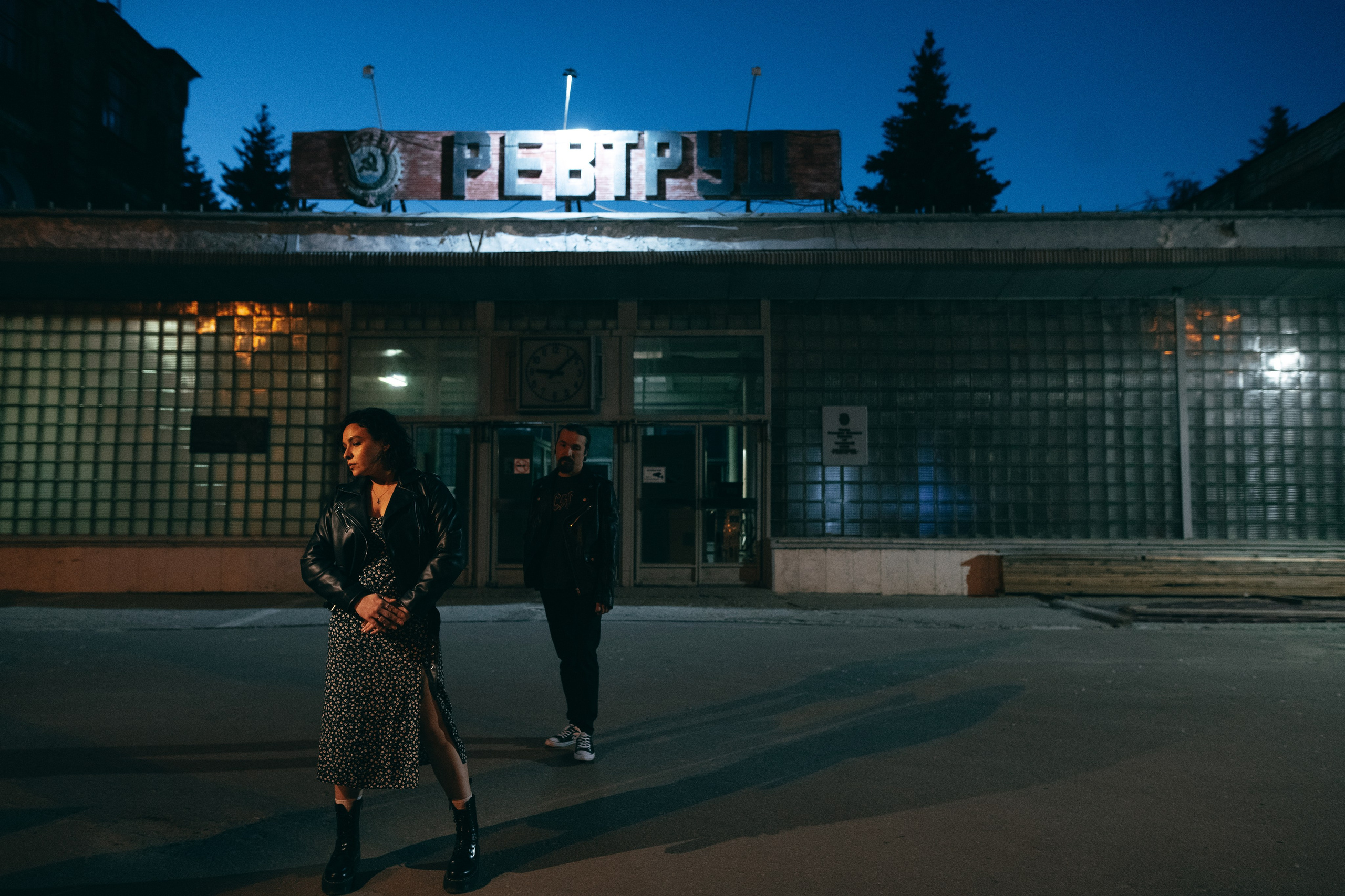 Катя и Сережа. Фотограф Юлия Стрыгина