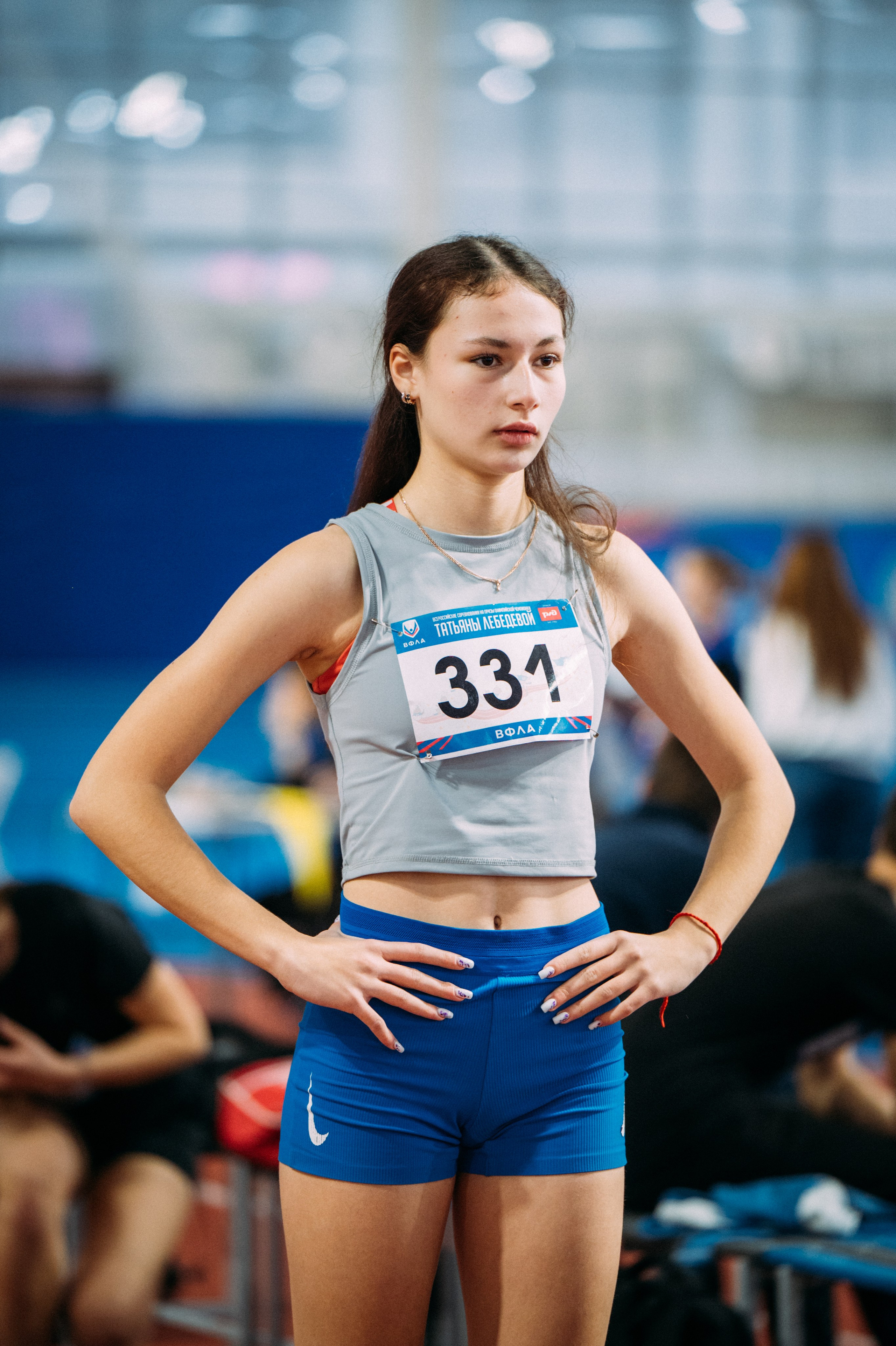 Всероссийские соревнования по лёгкой атлетике