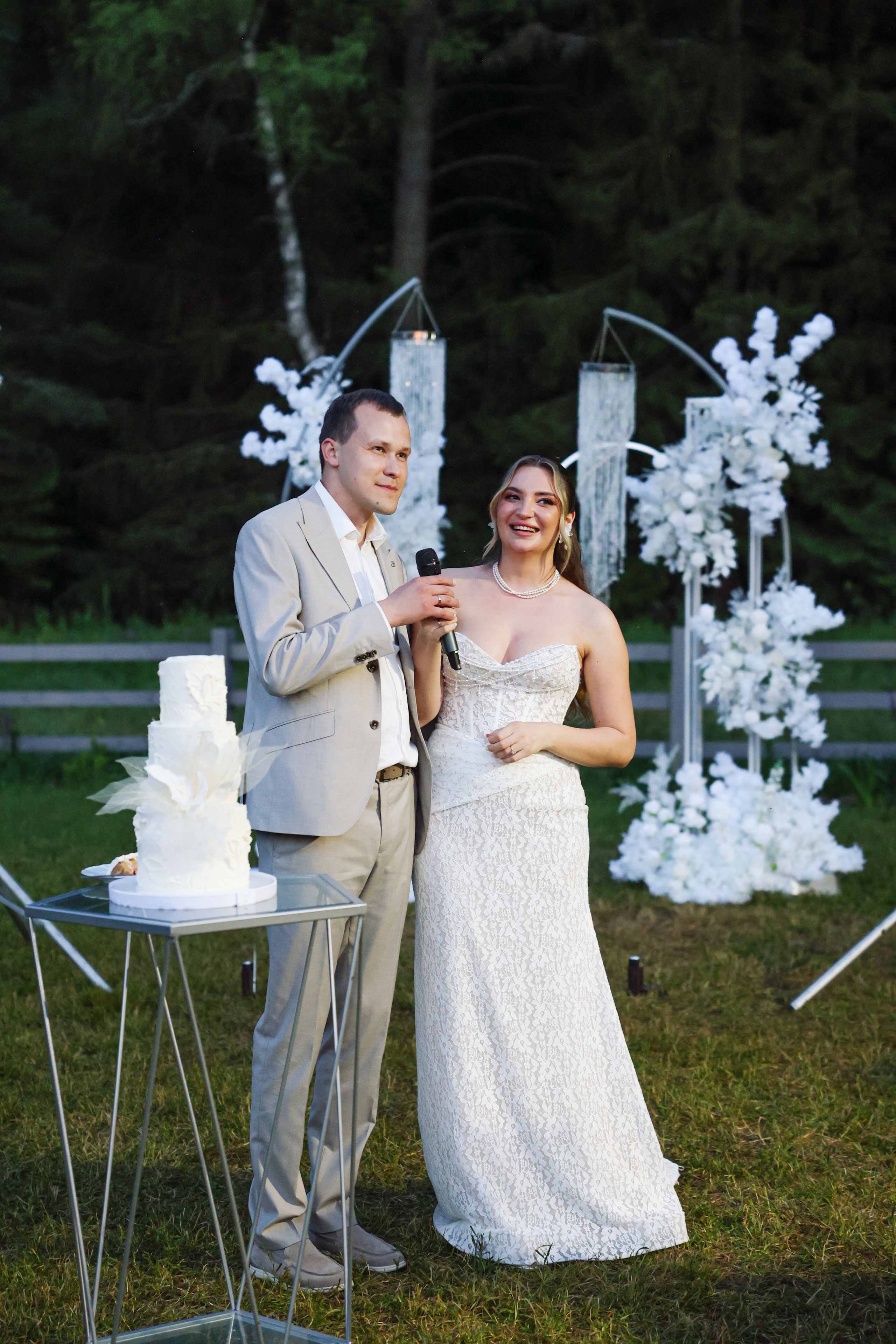 Botanika. Главная