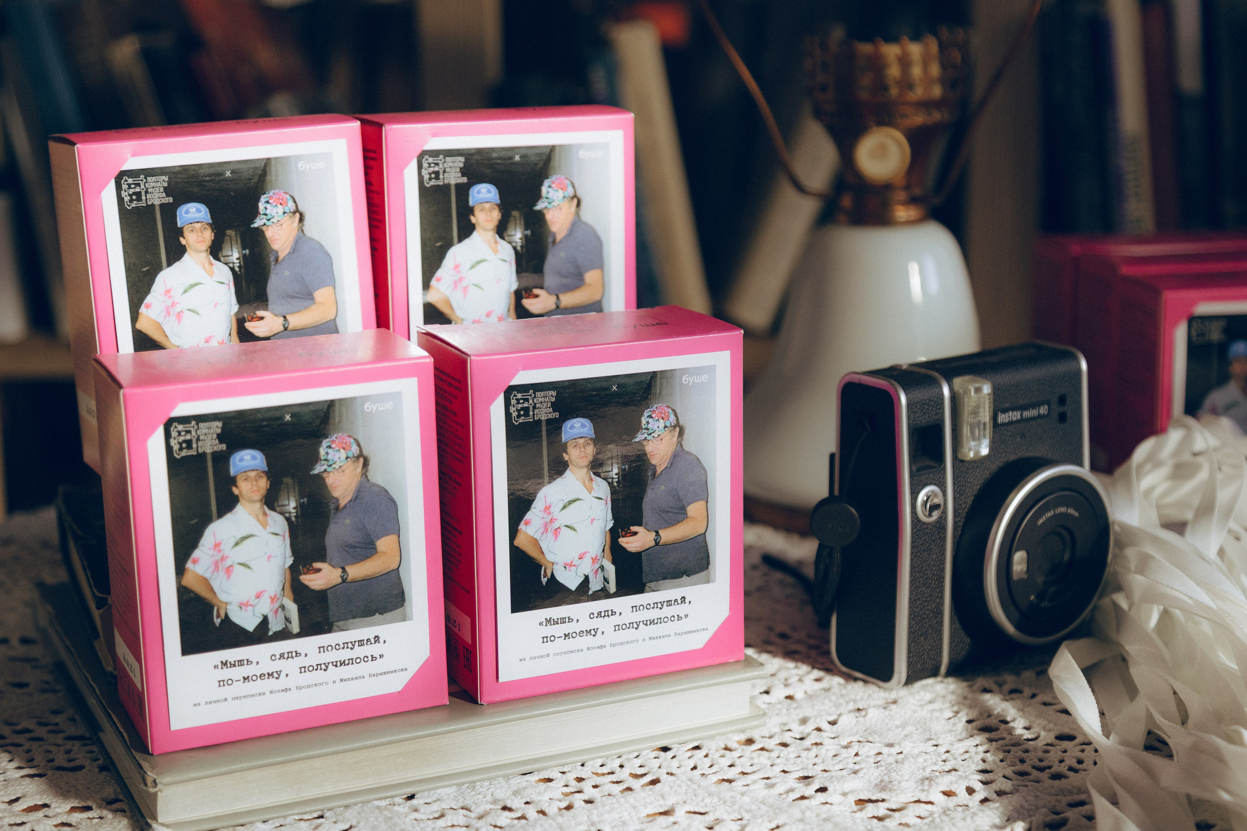 Репортаж. Фотограф Ксения Крохина Санкт-Петербург