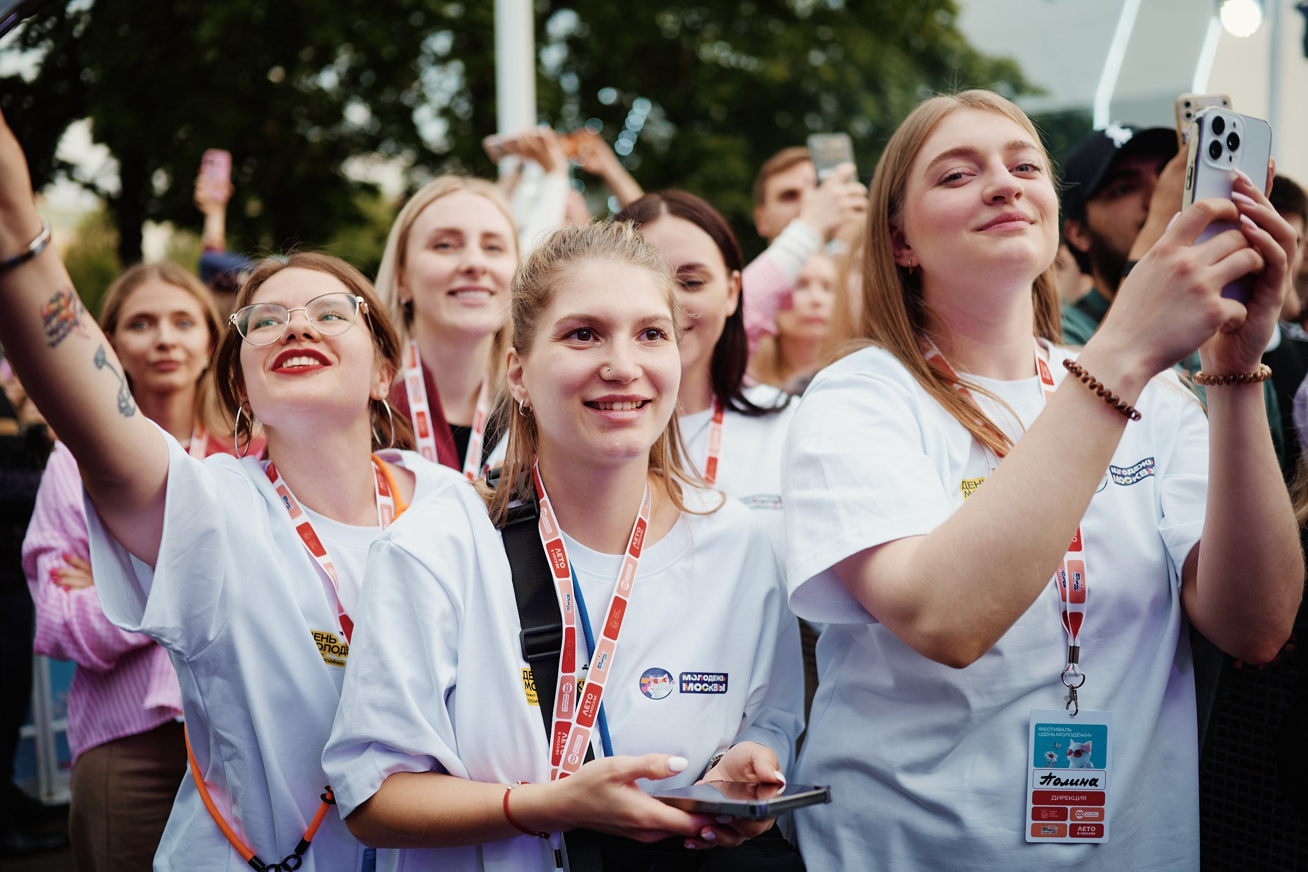 День Молодежи 2025. Репортажная съемка в Москве