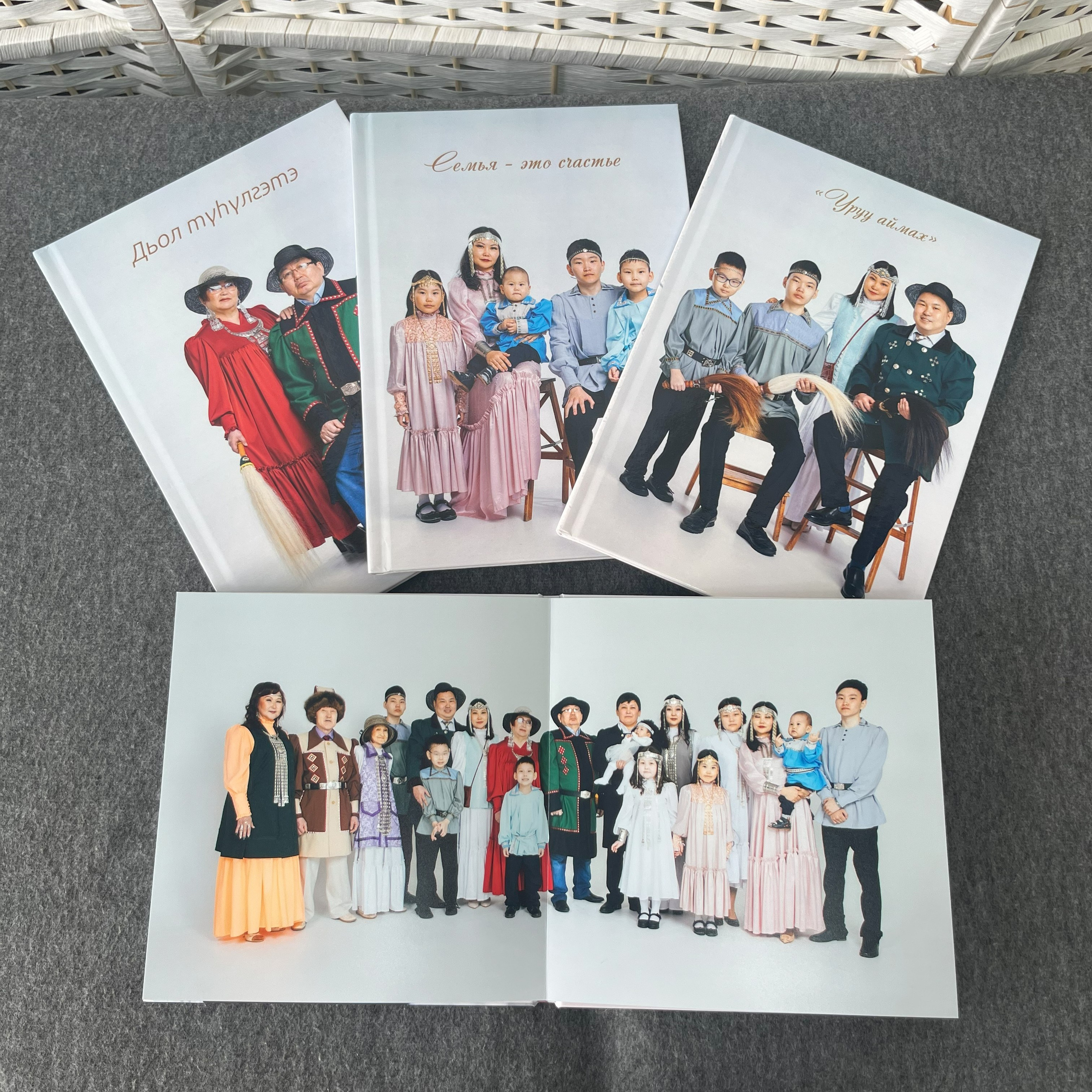 «Семейная коллекция» — Премиум 20×28 — 20 страниц. ФОТОГРАФ в Якутске Сардана Баишева