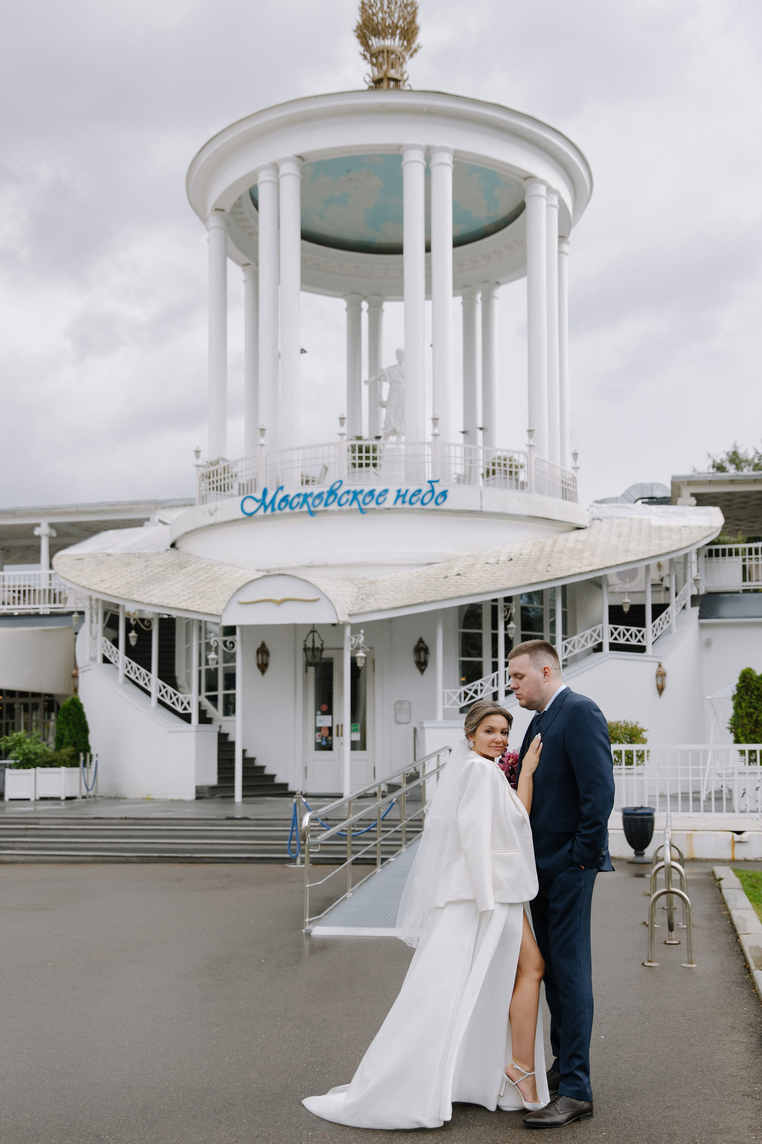 Маша & Илья. Свадебный фотограф Екатерина Тимукина