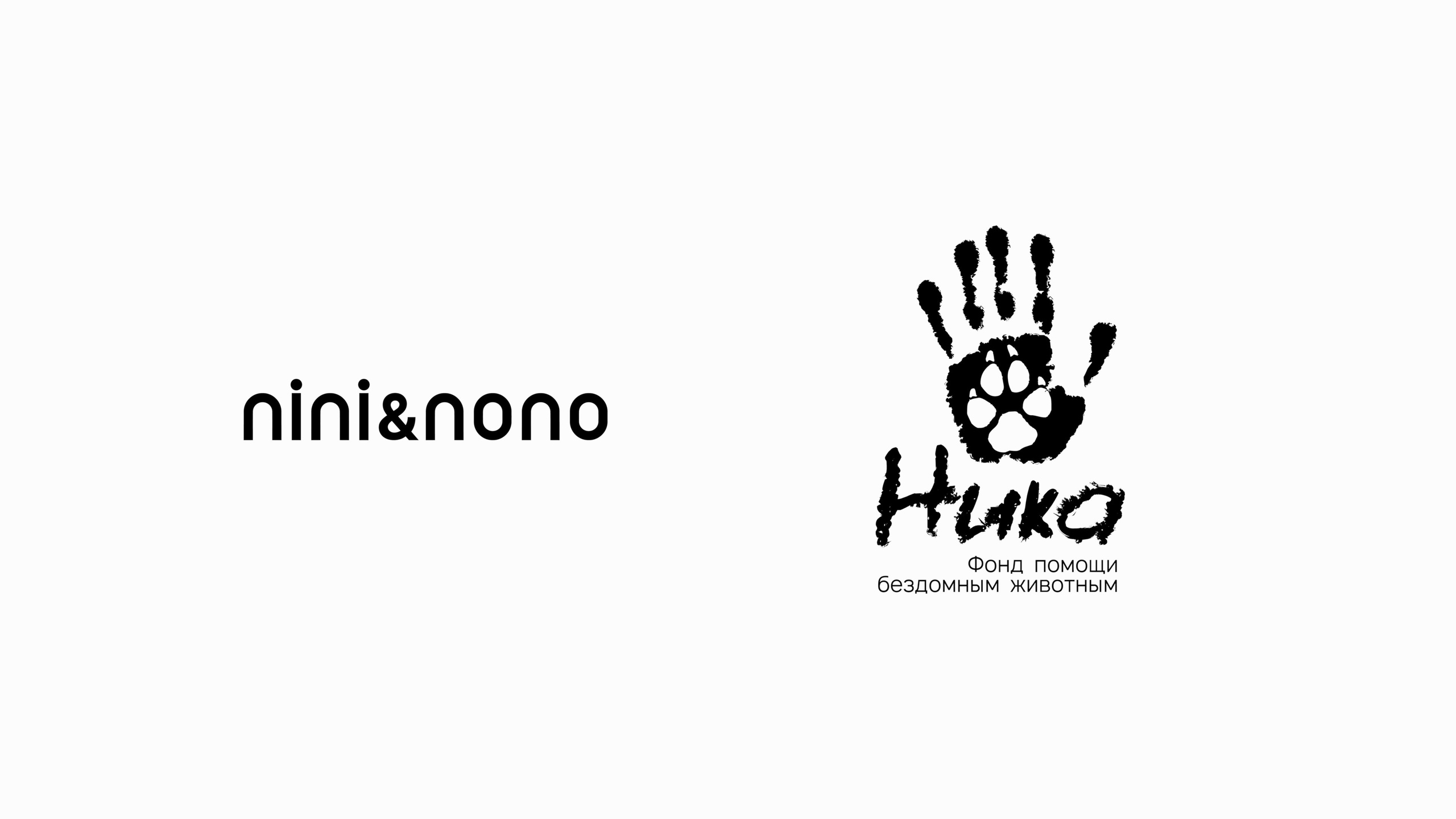 Музыкальные сниппеты