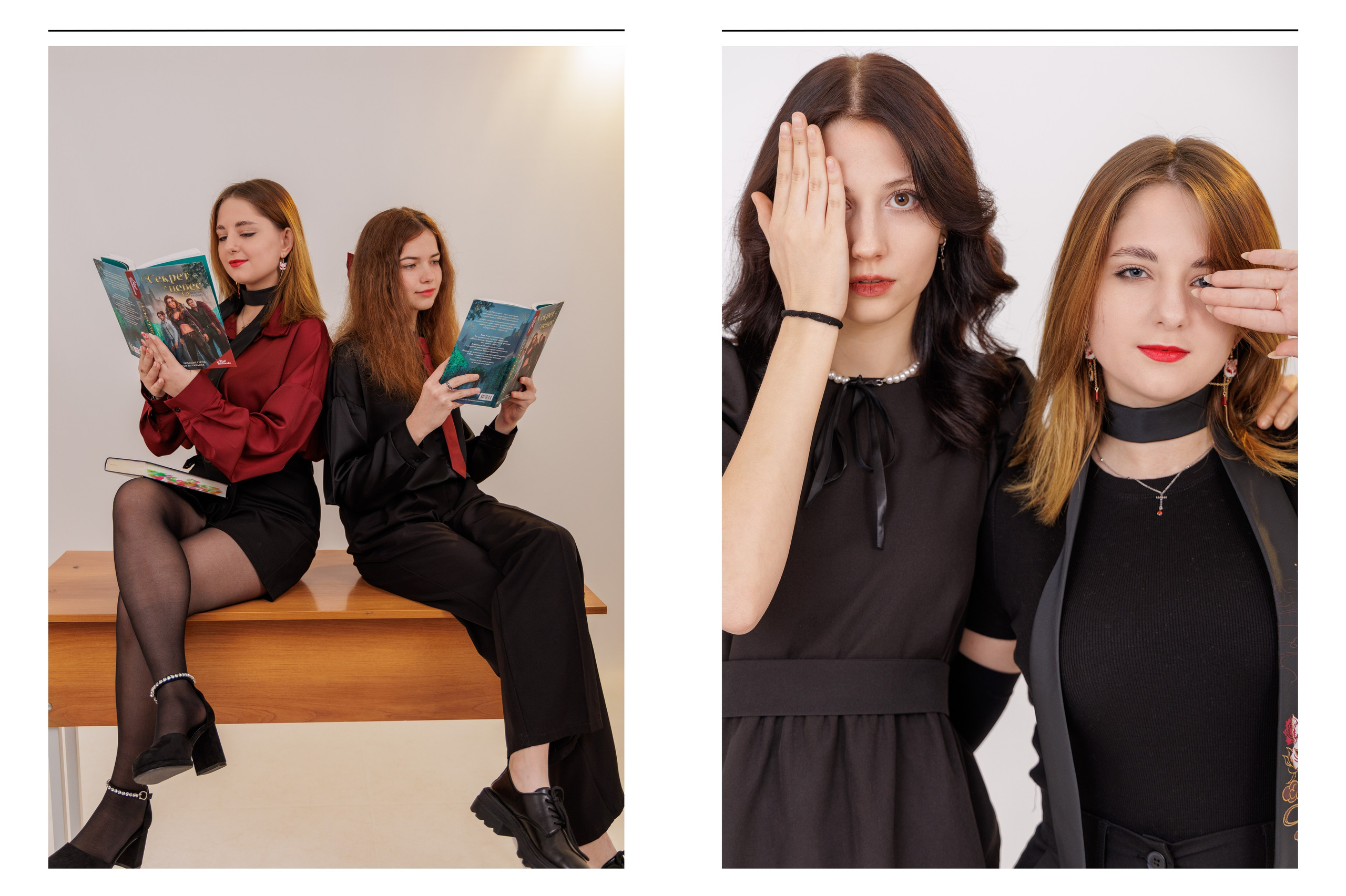 альбомы гуково