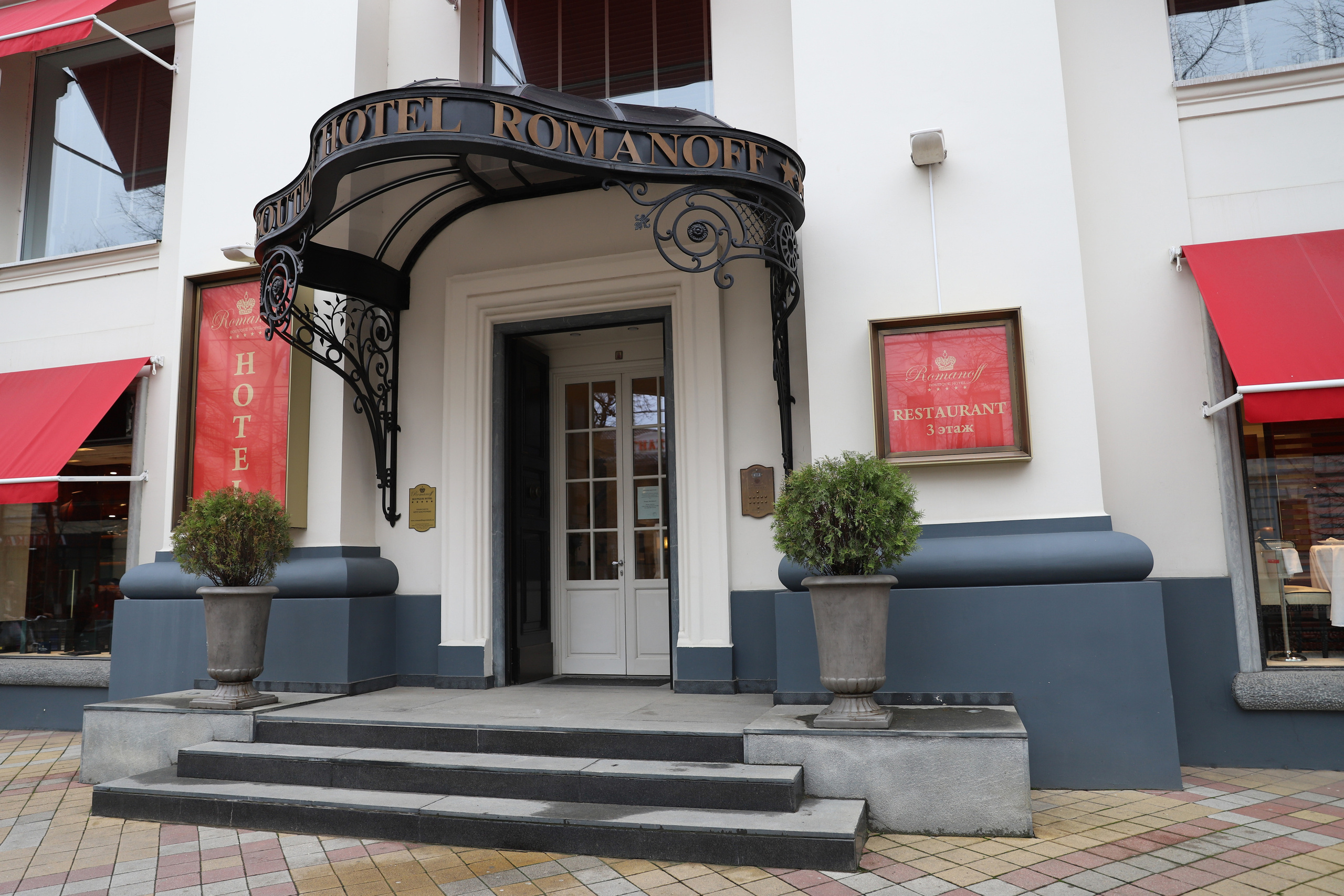 SMELL OF HAPPINESS. Фотограф Матвеева Татьяна