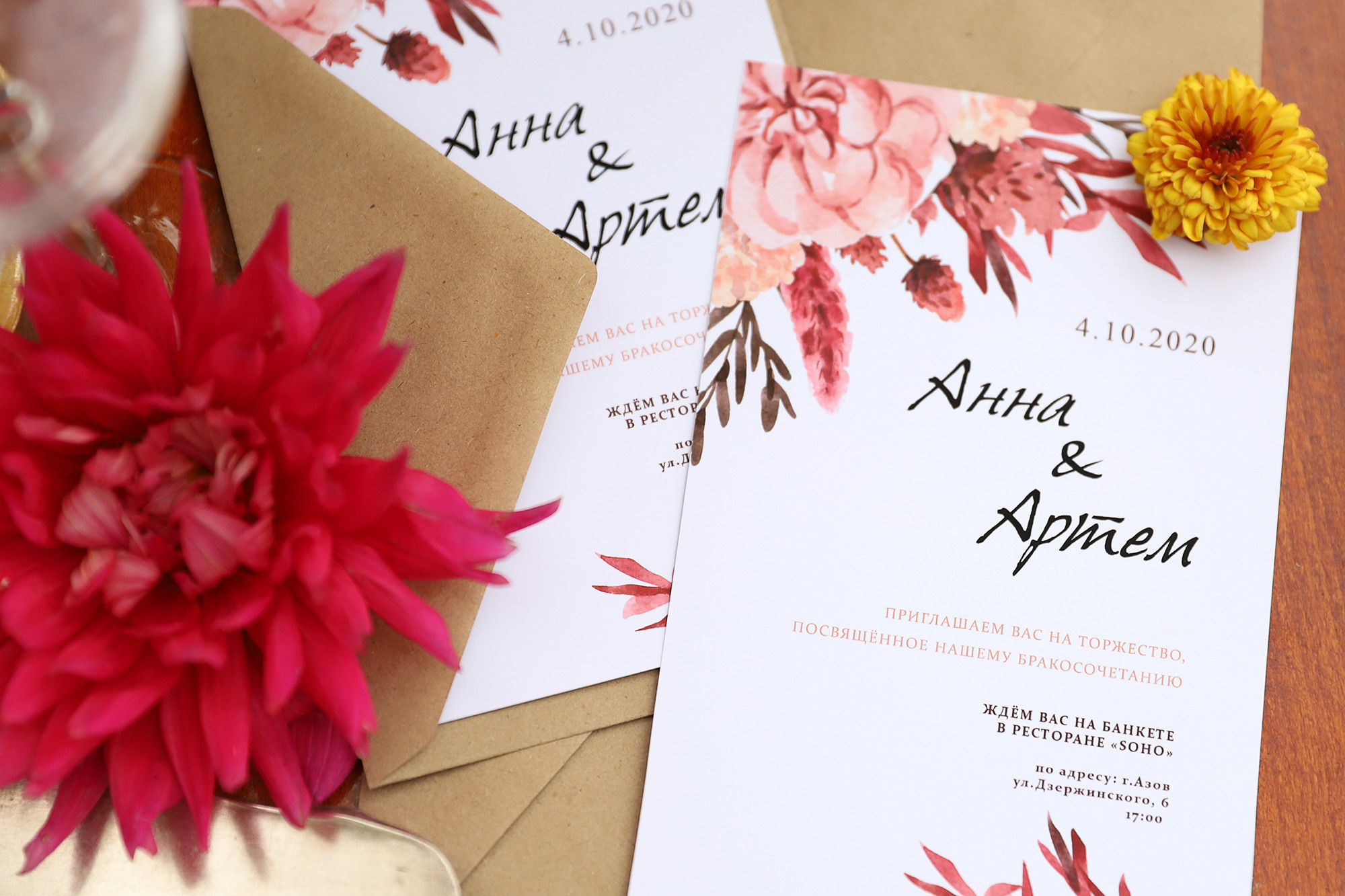 Осенняя яркость чувств. Фотограф Матвеева Татьяна