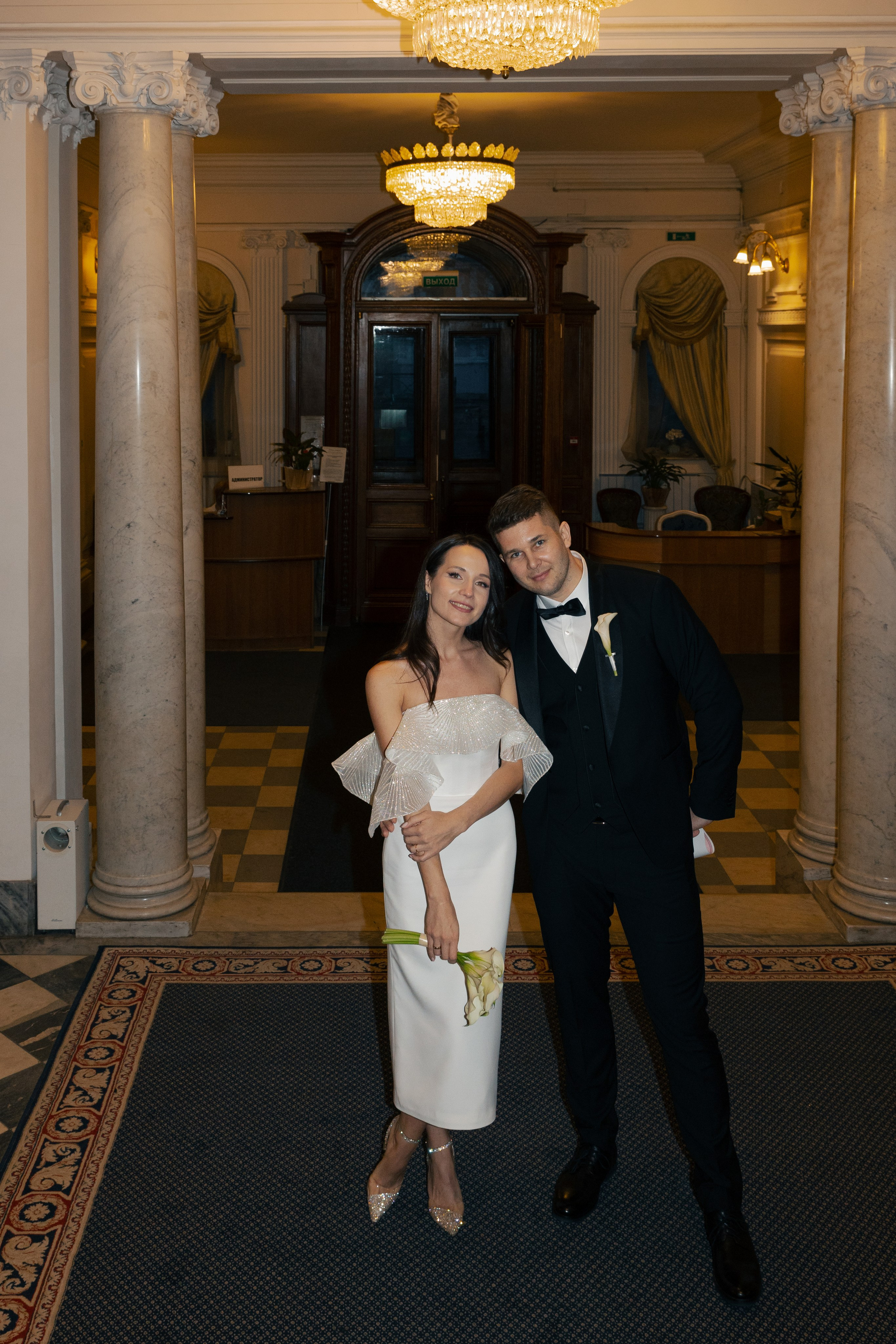 Андрей и Дарья. @dariazphoto свадебный фотограф