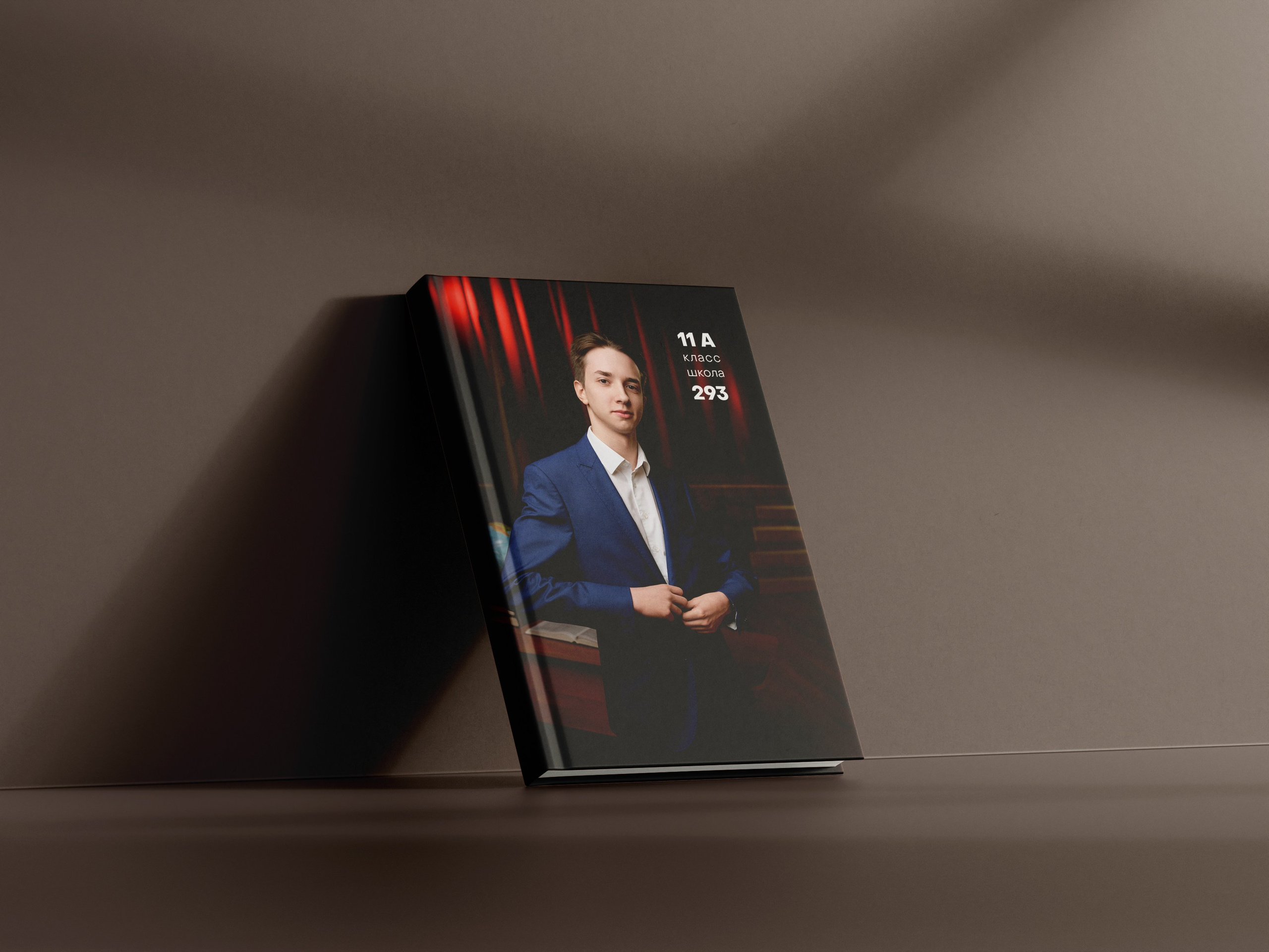 Альбом на 10 страниц. Выпускные альбомы в Москве и Подмосковье