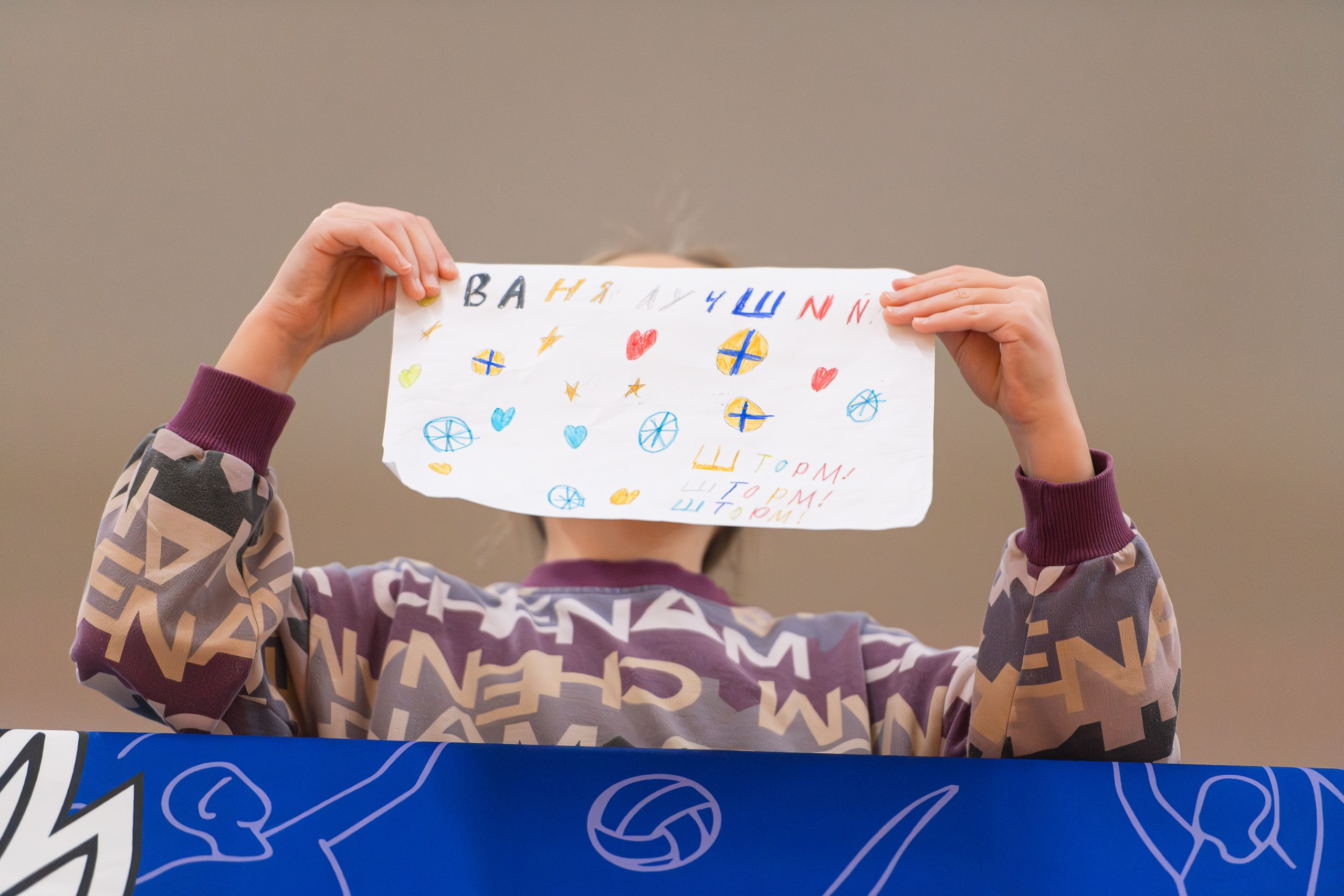 Кубок г. о. Домодедово по волейболу. Финальный день. Спортивная фотосъемка в Москве и Московской области — Спорт в Москве