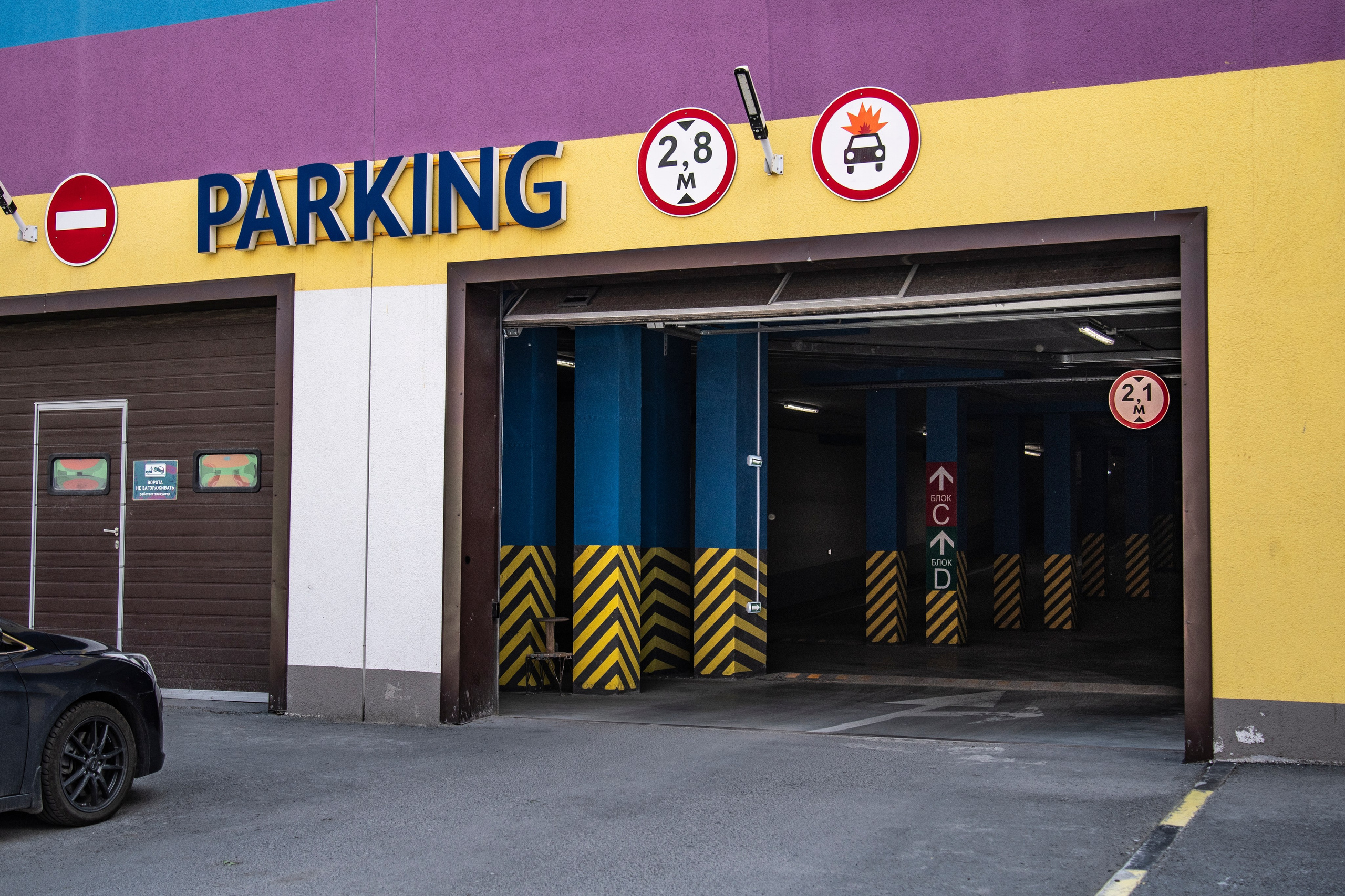 Съемка района Новопатрушево. Фотографы в Тюмени Андрей и Лидия Войвод