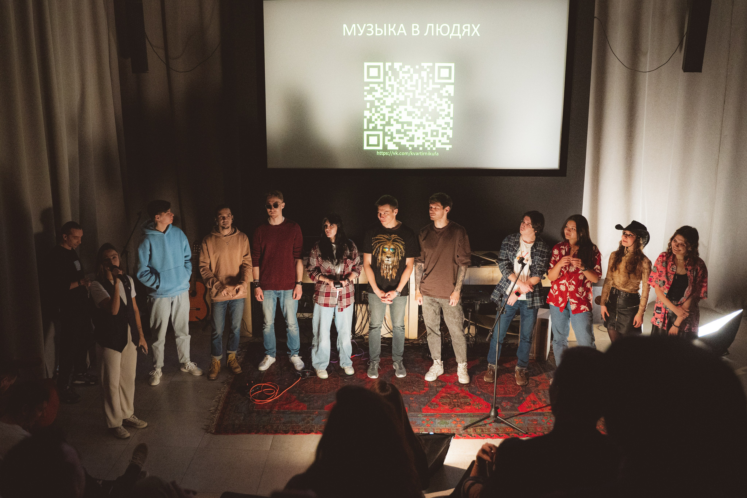 Квартирник в Ко-воркинге «Люди». Свадебный и репортажный фотограф в Уфе| Осетрова Ольга