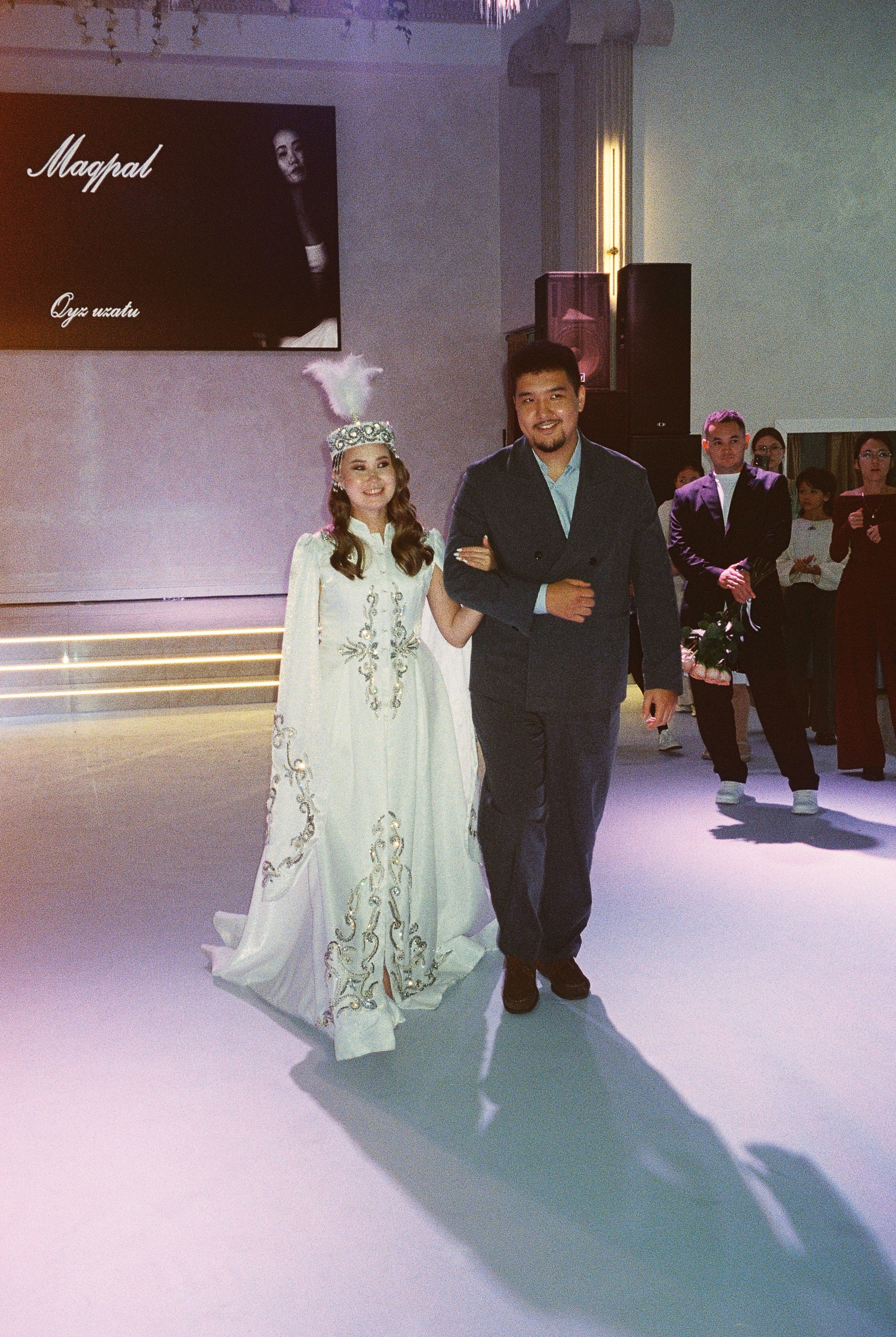 Makpal Qyz Uzatu | Пленка. Свадебный фотограф Костанай/Астана