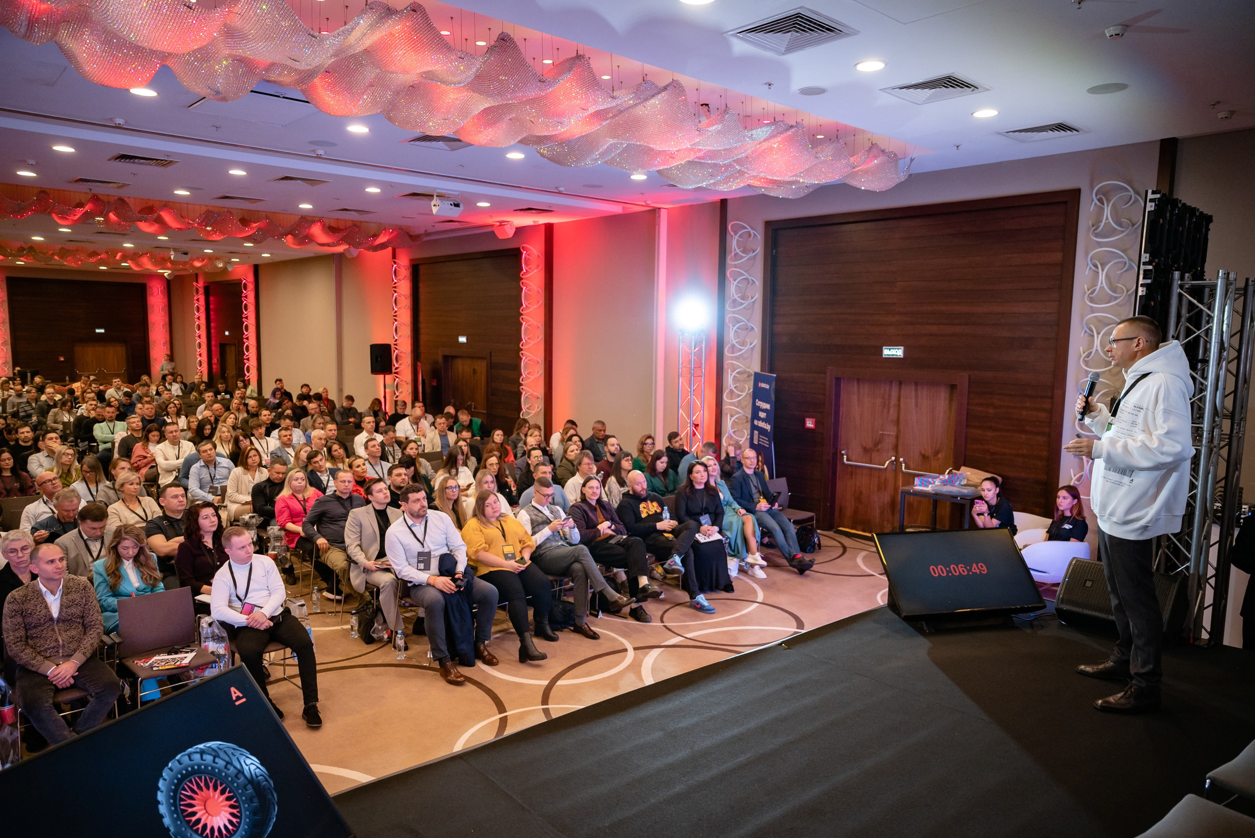 ECOM CONF 2023. Фотограф Микита Ласица