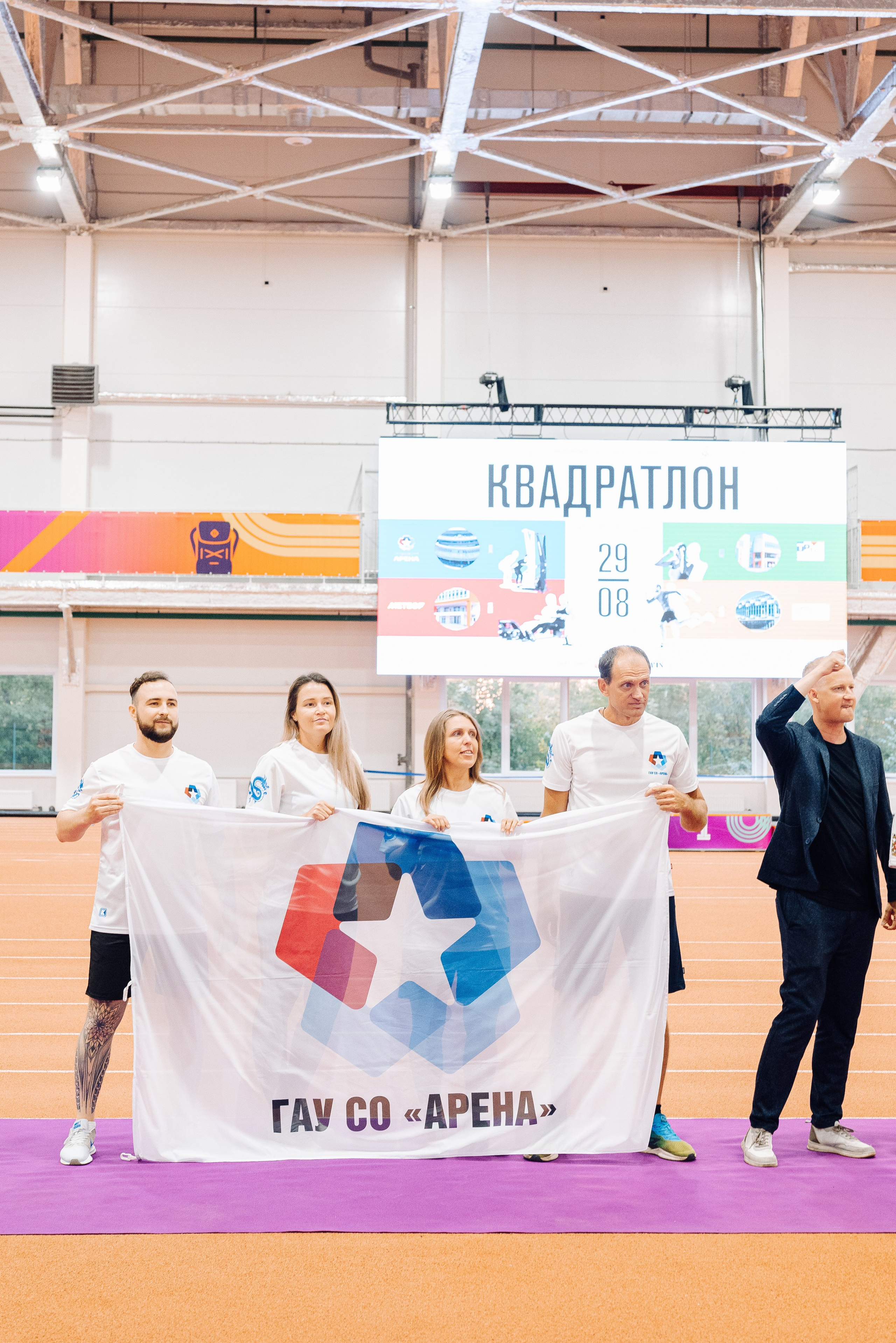 Спортивные мероприятия. ТАТИ | Татьяна Тихонова | фотограф | Тольятти Самара