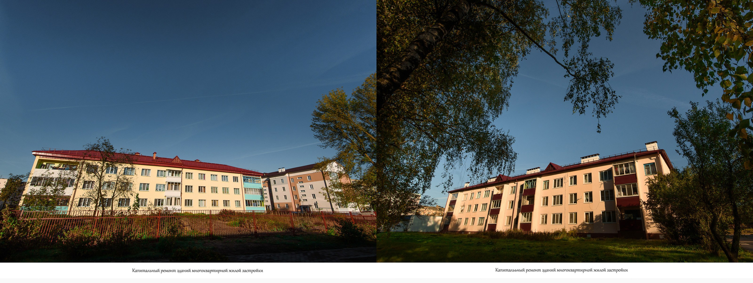 Архитектура г. п. Красная Слобода. Фотограф Олег Юршевич Солигорск Минск