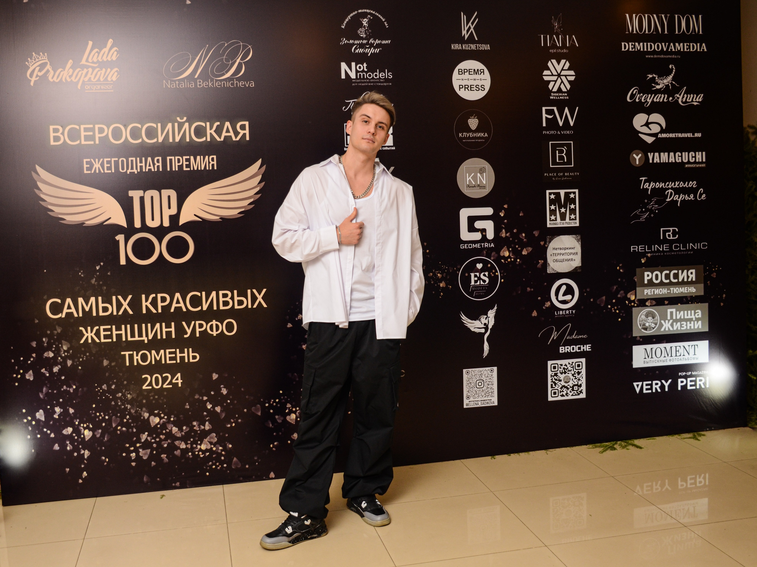 VLAD ZOTOV. Фотограф Универсал в Новосибирске