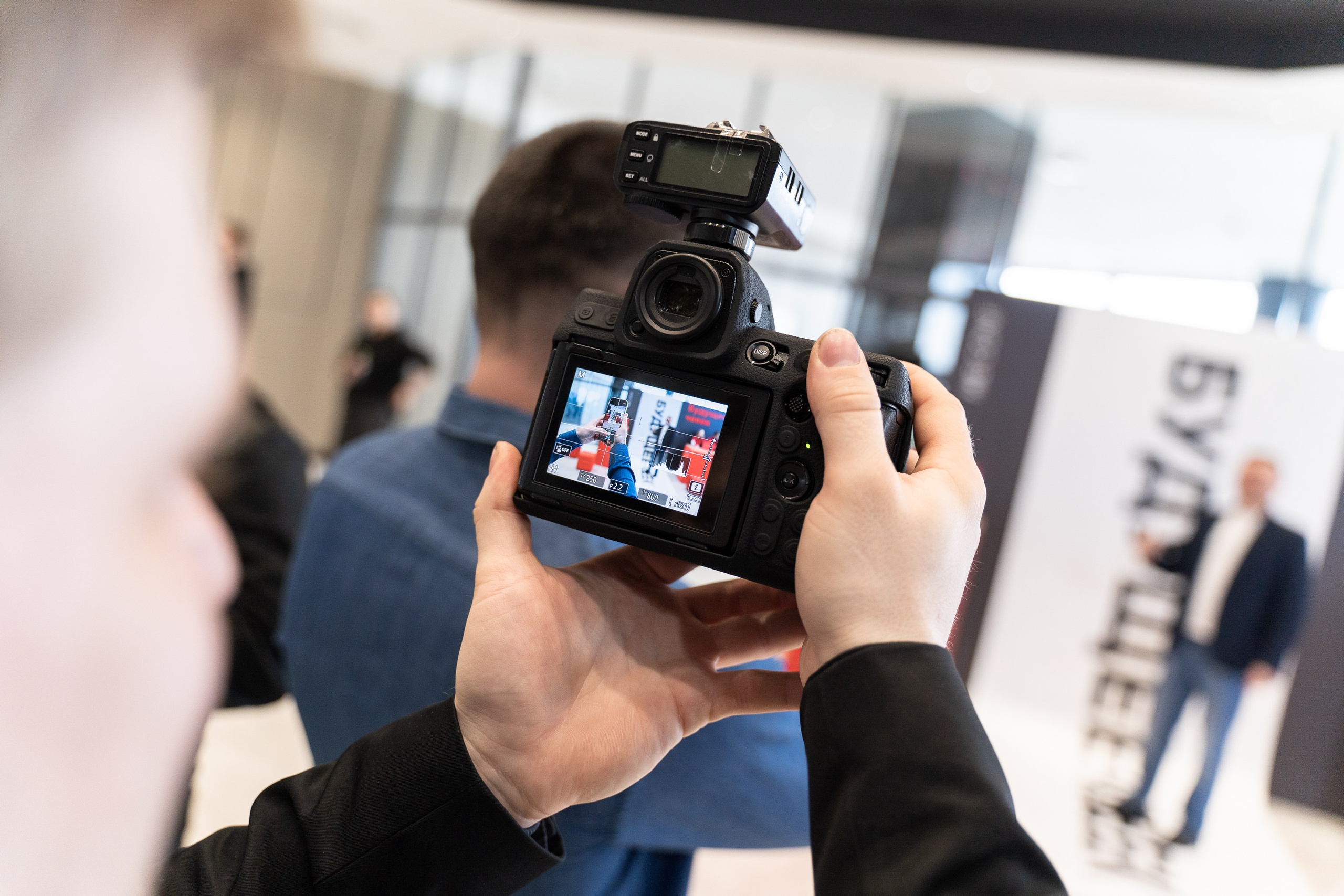 ME Conf — Мероприятие М-Видео