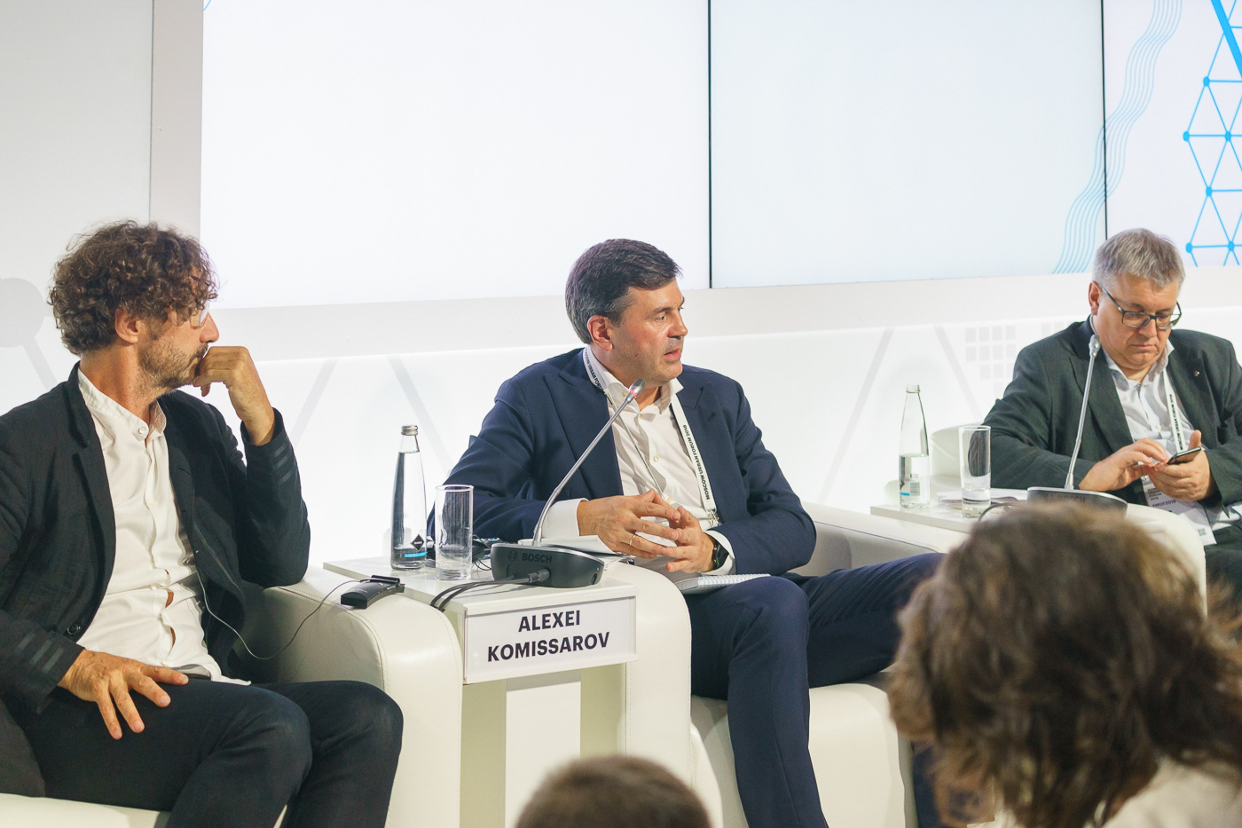 Московский Урбанистический Форум 2018. Профессиональная фотосъемка в Москве