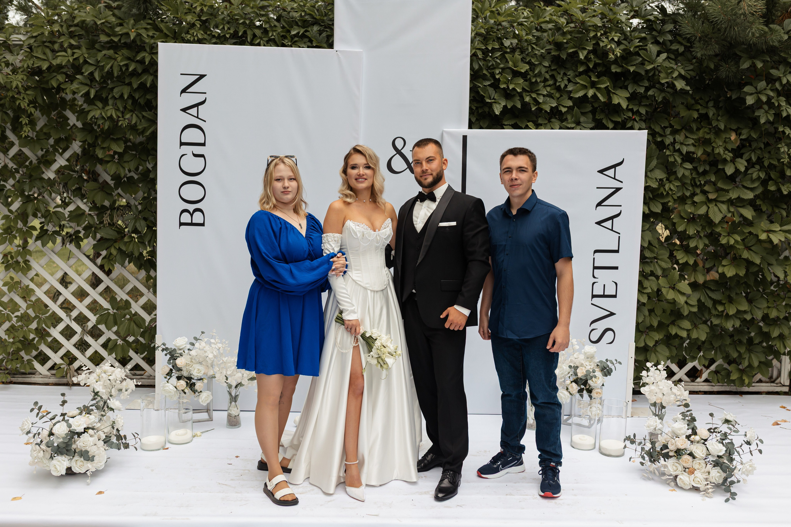 Богдан и Света. Фотограф Вячеслав Фарунин