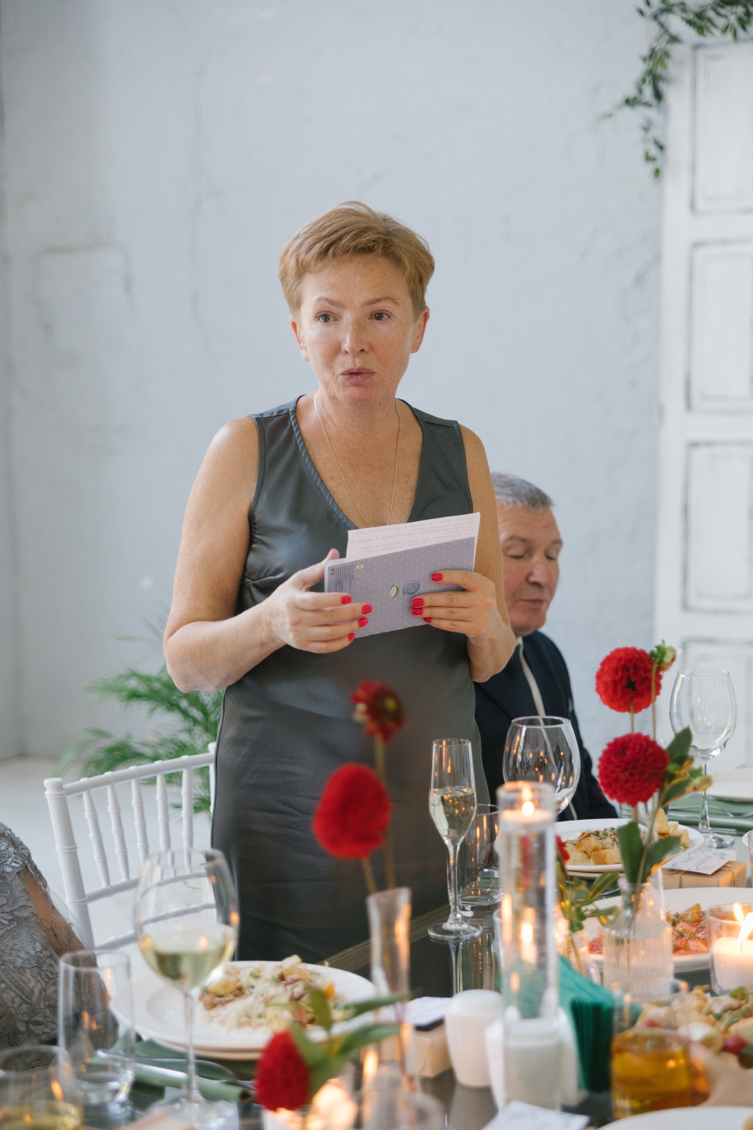 Просто такая сильная любовь. Главная