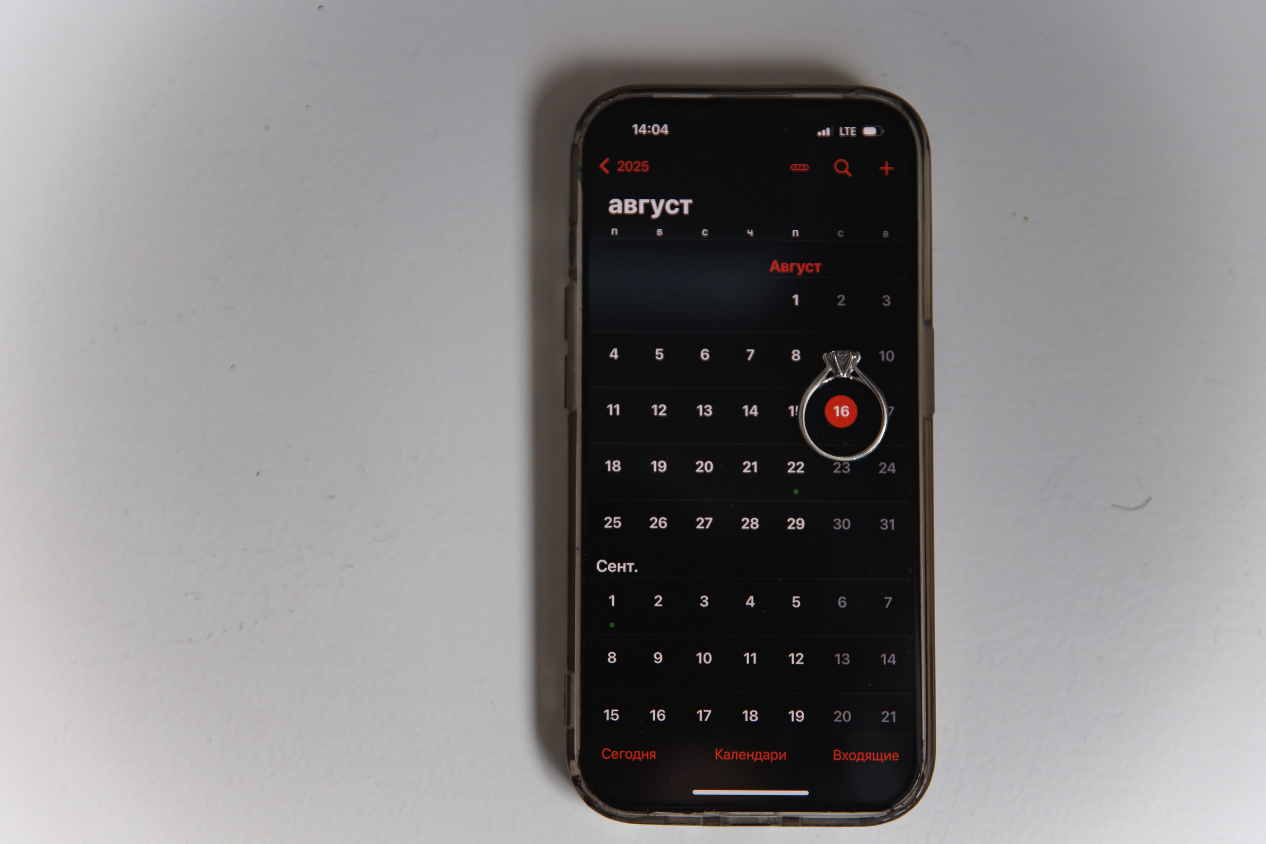 Миша и Виталина. Wedding photographer in St. Petersburg, Europe and Israel Anna Agafon