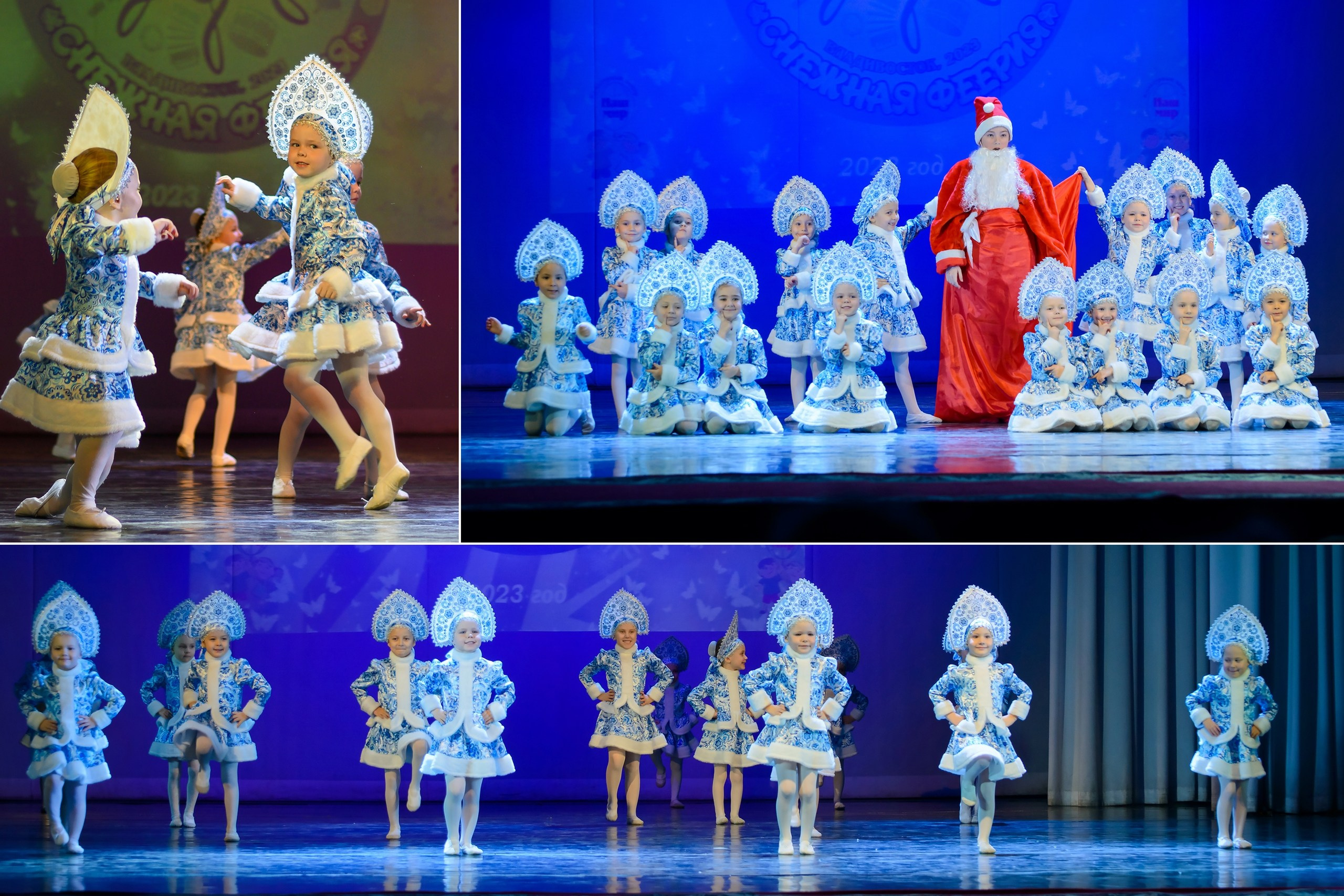 Сценическое. Фотограф в Уссурийске и всем Приморье