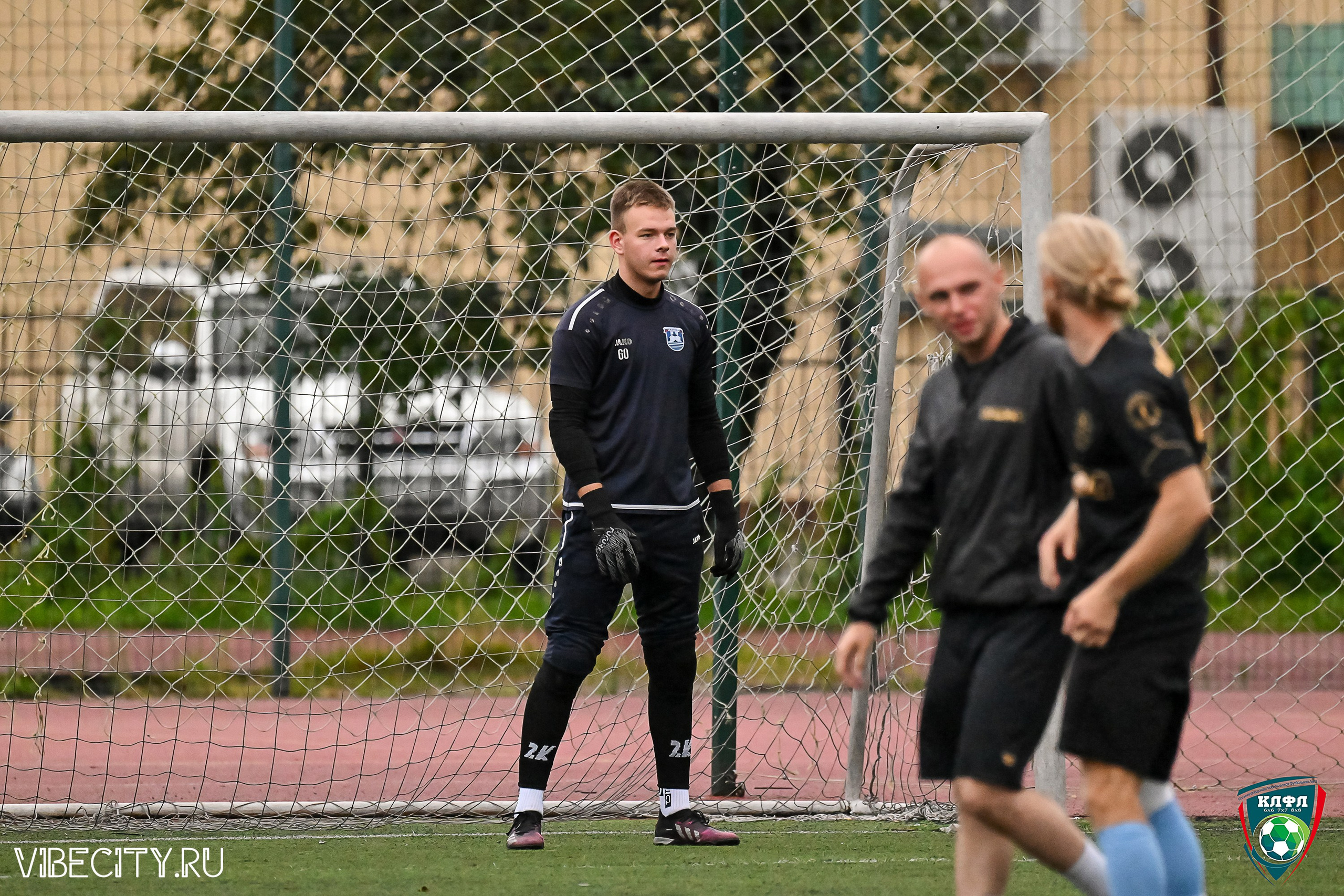 МАТЧИ ПЛЕЙ-ОФФ XXl ЛЕТНЕГО КУБКА КАЛИНИНГРАДСКОЙ ЛФЛ. VIBECITY.RU Вайб Сити Ру Фоторепортажи Фотоотчеты Калининград