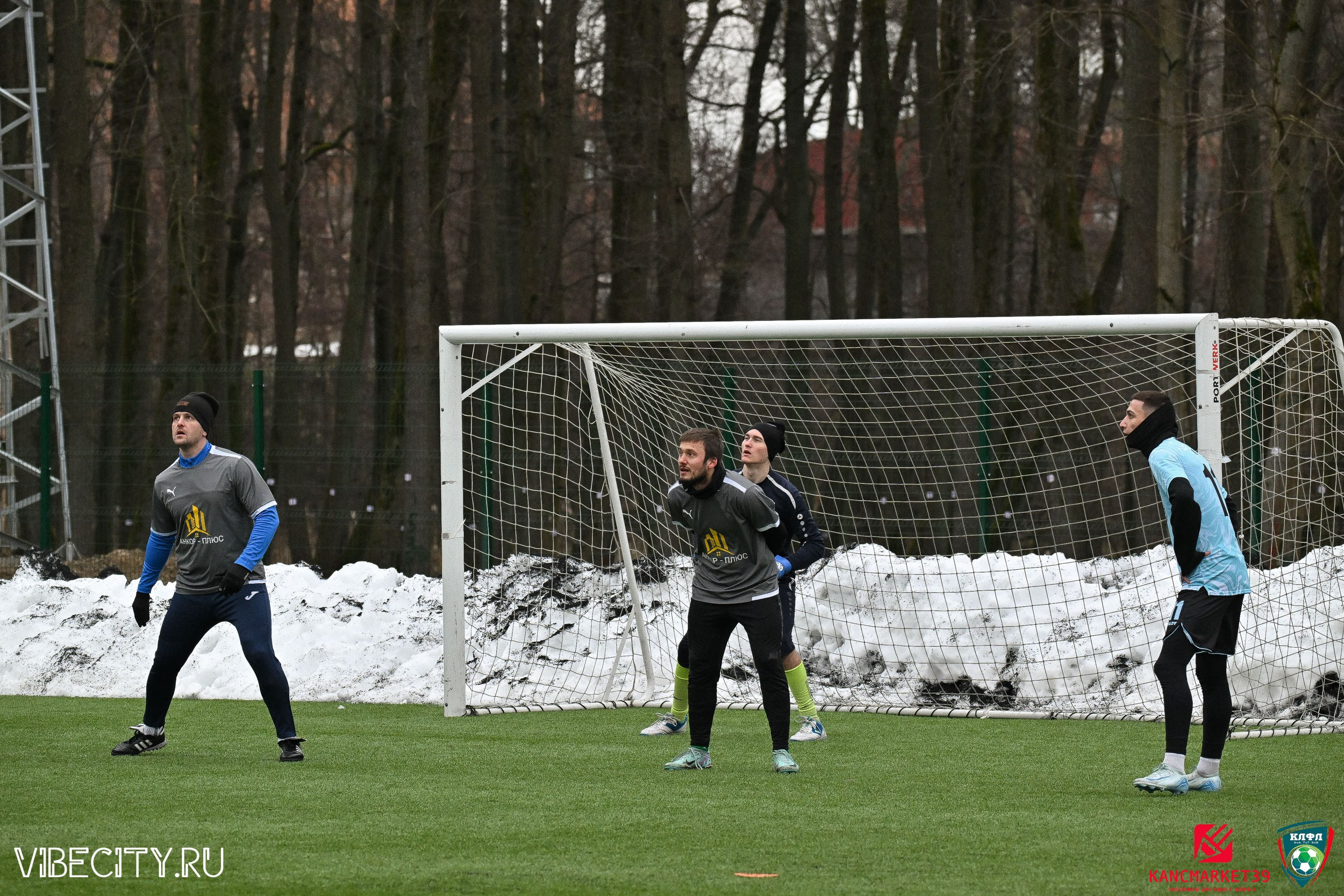 XX ЧЕМПИОНАТ КАЛИНИНГРАДСКОЙ ЛФЛ КАНЦМАРКЕТ39 сезона 2024–2025 гг. VIBECITY.RU Вайб Сити Ру Фоторепортажи Фотоотчеты Калининград