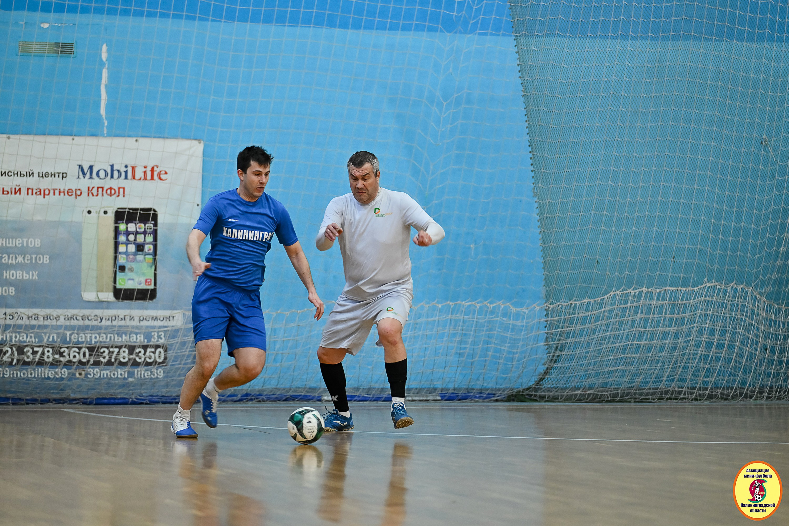 Корпоративная Бизнес Лига по футзалу — Весна 2026. VIBECITY.RU Вайб Сити Ру Фоторепортажи Фотоотчеты Калининград