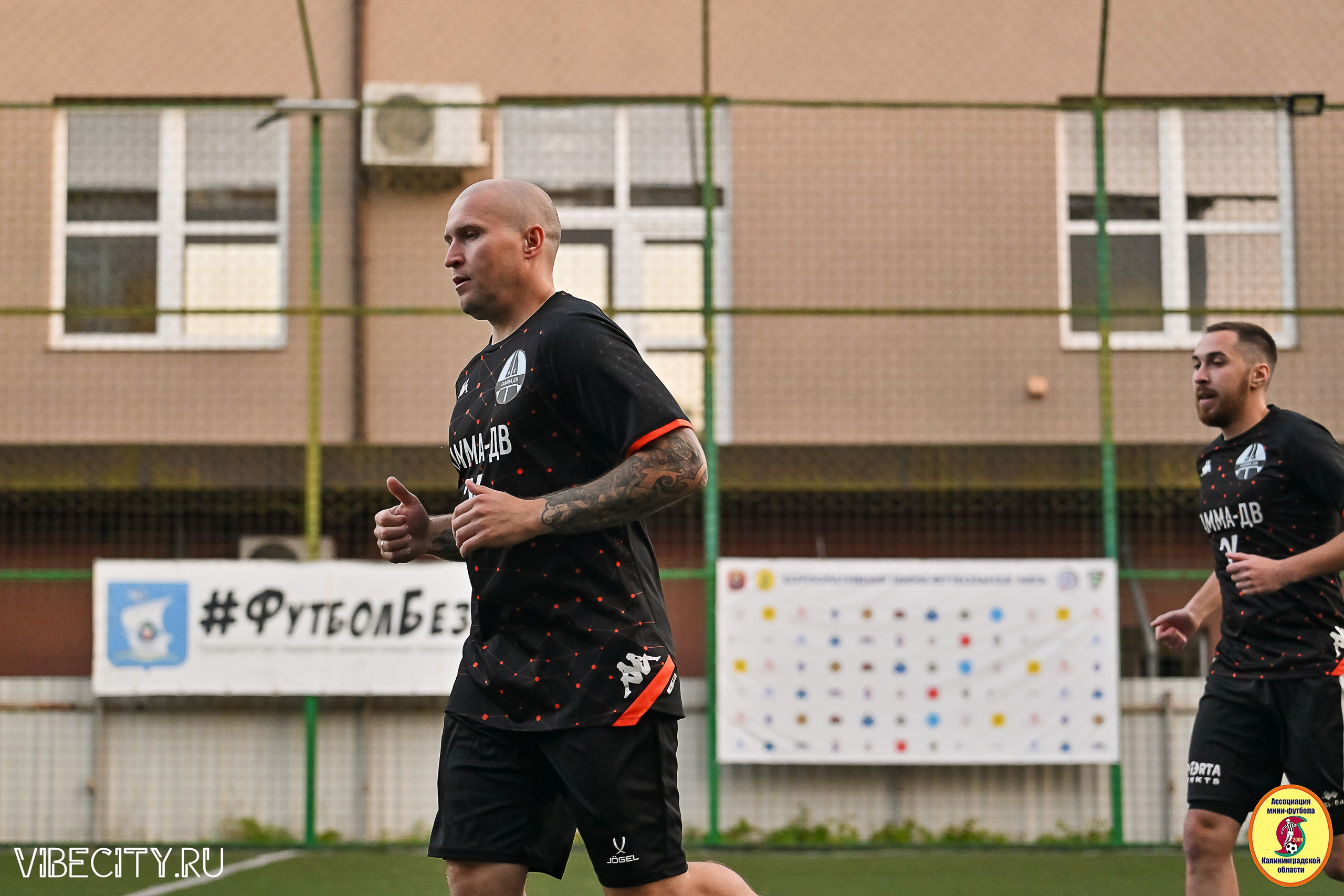 ИГРЫ ПЛЕЙ-ОФФ ПЕРВОГО ДИВИЗИОНА МИНИ-ФУТБОЛЬНОЙ ЛИГИ. VIBECITY.RU Вайб Сити Ру Фоторепортажи Фотоотчеты Калининград