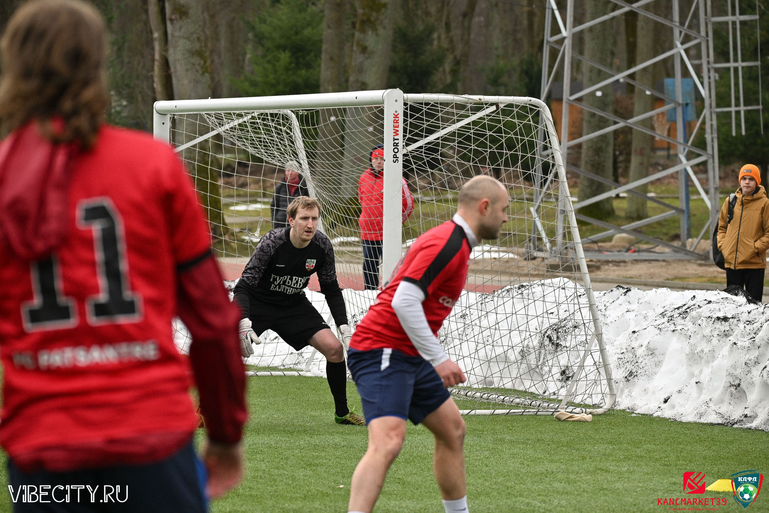 XX ЧЕМПИОНАТ КАЛИНИНГРАДСКОЙ ЛФЛ КАНЦМАРКЕТ39 сезона 2024–2025 гг. VIBECITY.RU Вайб Сити Ру Фоторепортажи Фотоотчеты Калининград