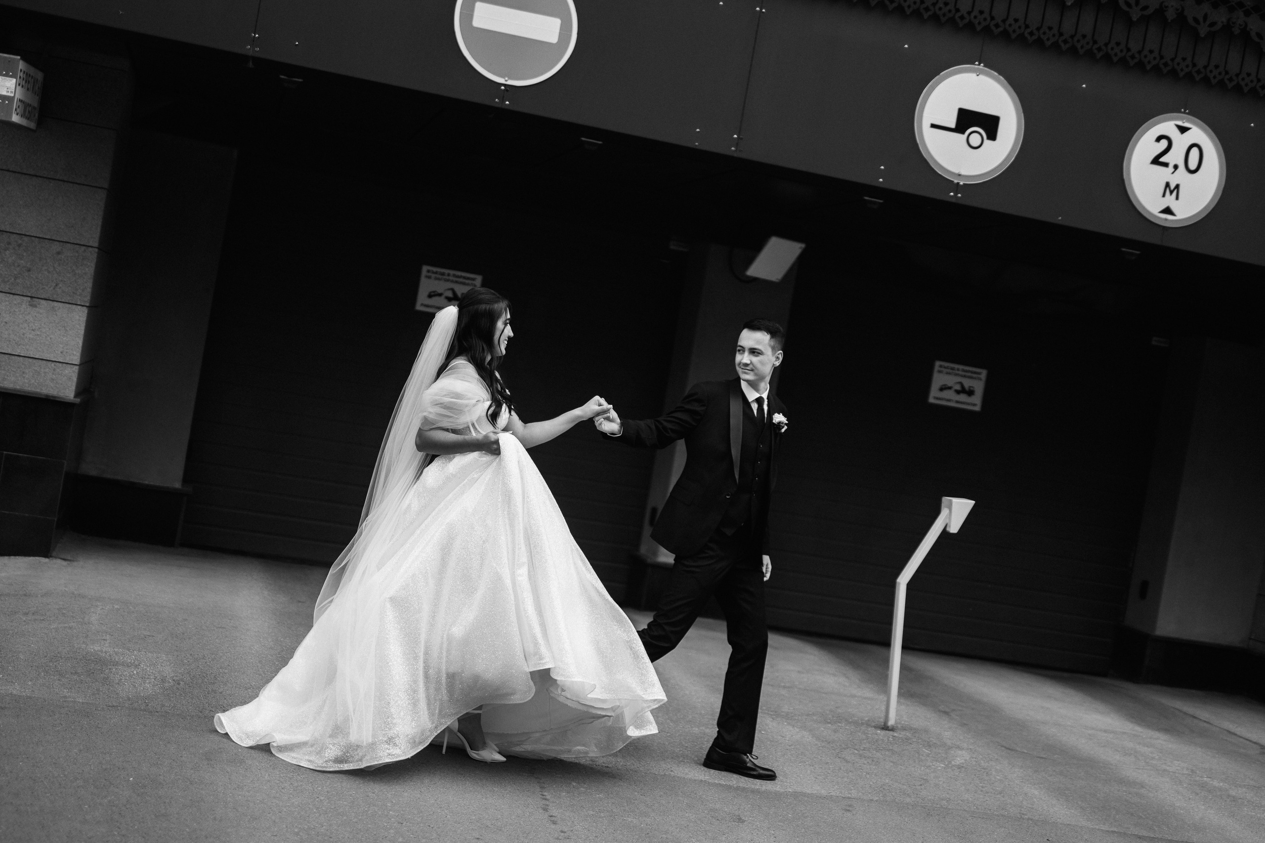 24 АВГУСТА 2024