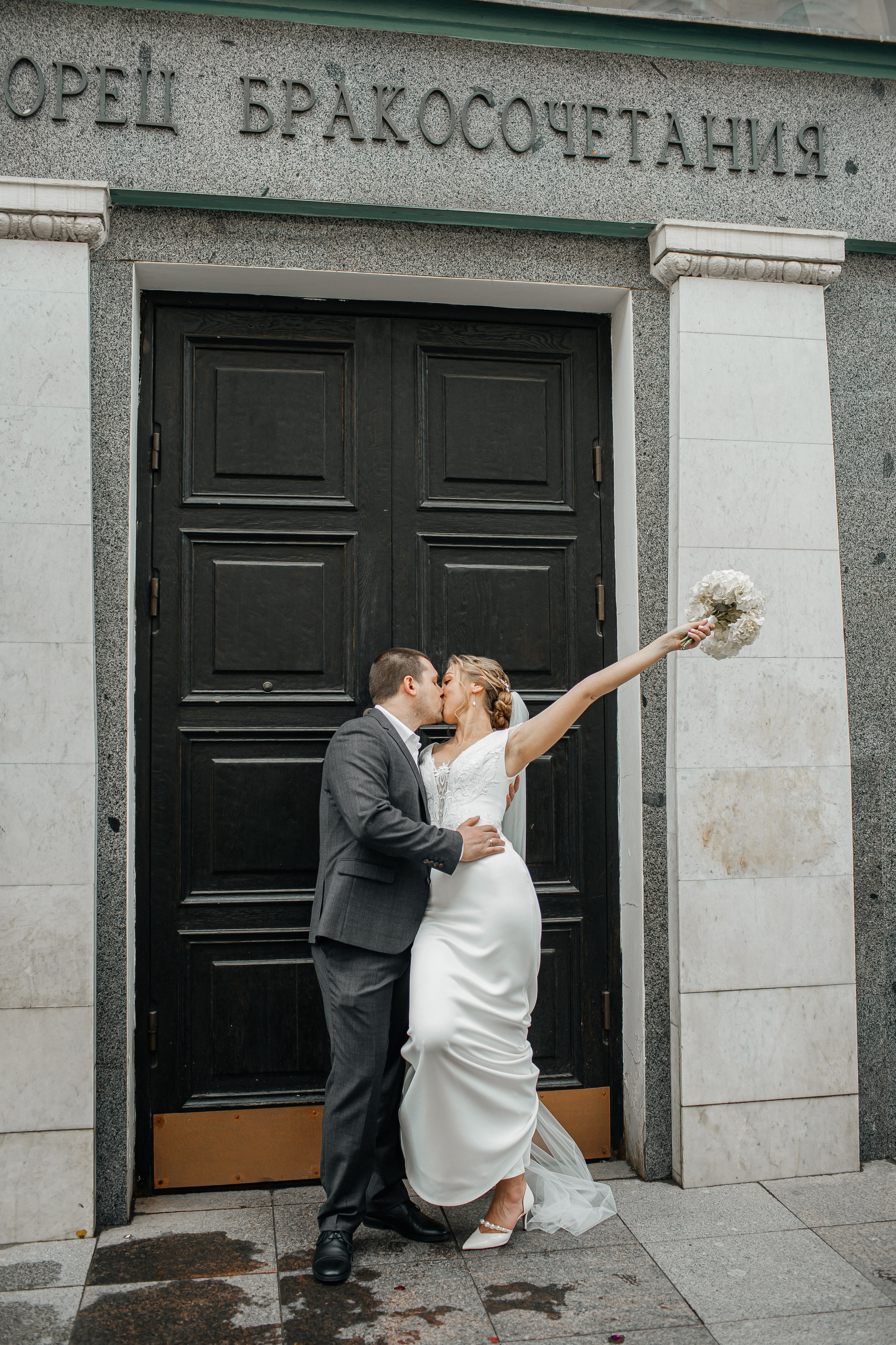 Андрей и Валерия. Свадебный и семейный фотограф Елизавета Ермак | Москва и МО