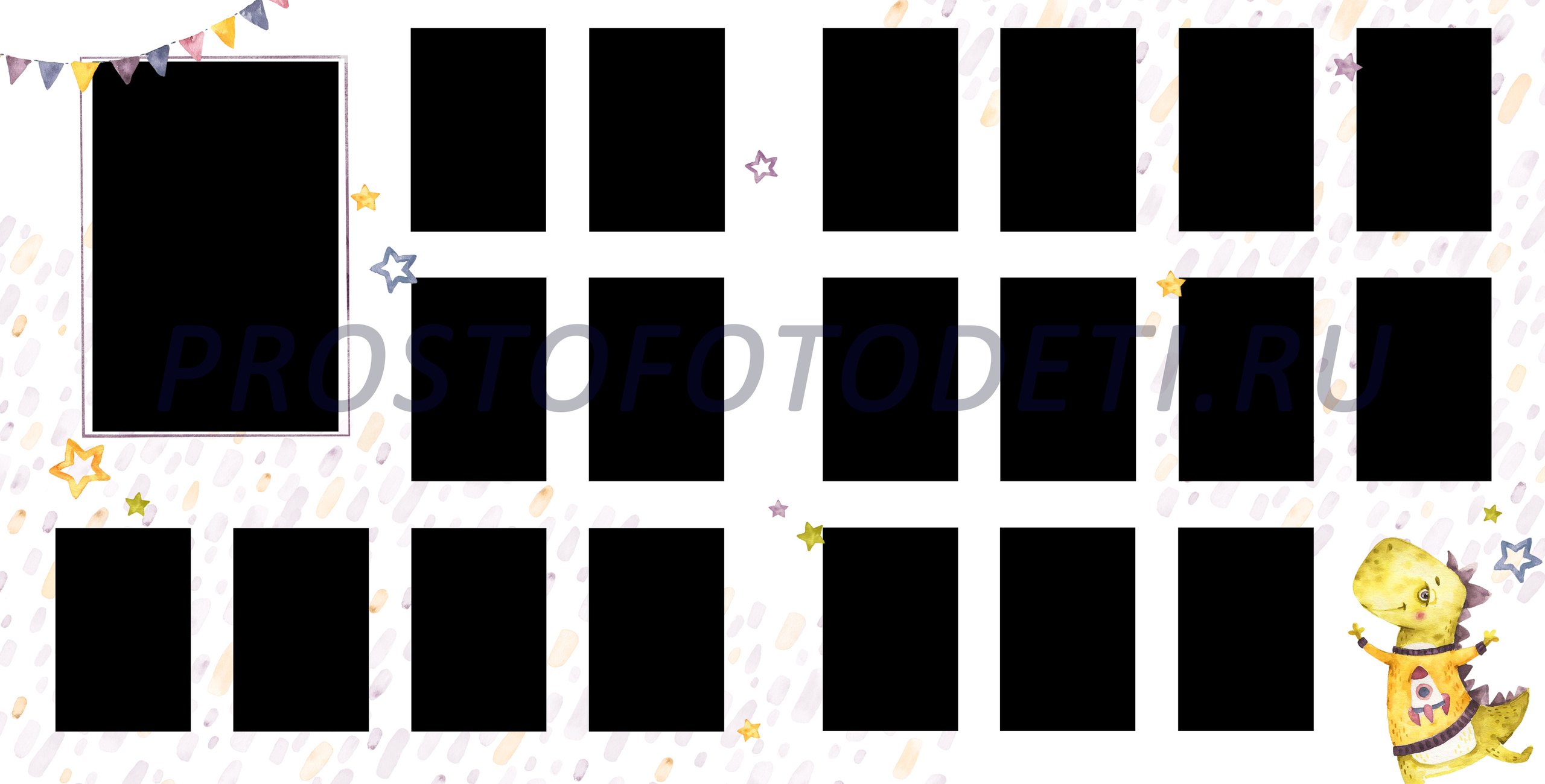 Динозаврик единорожка