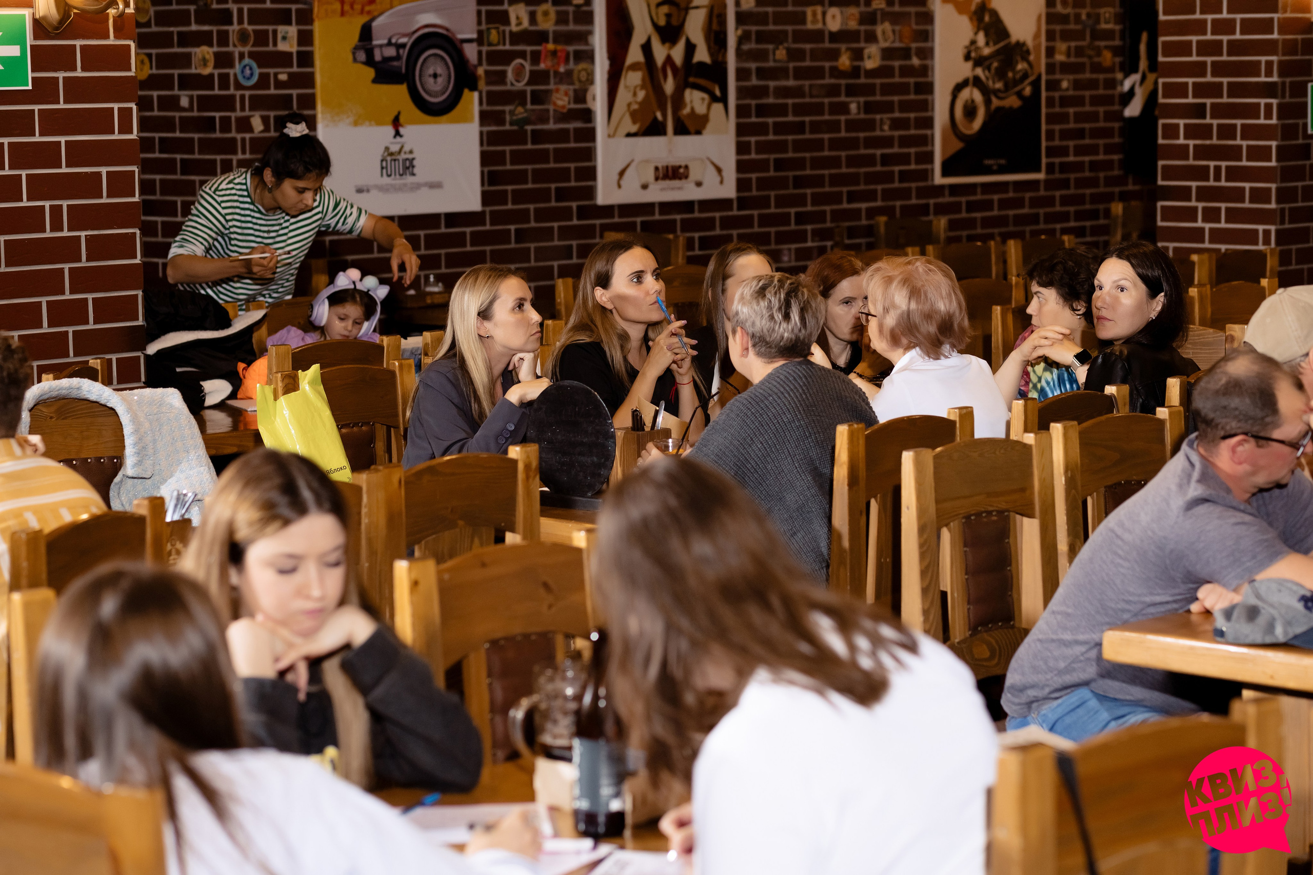 РЕПОРТАЖ: Квиз-Плиз. Игра. Все фото. Профессиональный фотограф в Ижевске Леша Петров