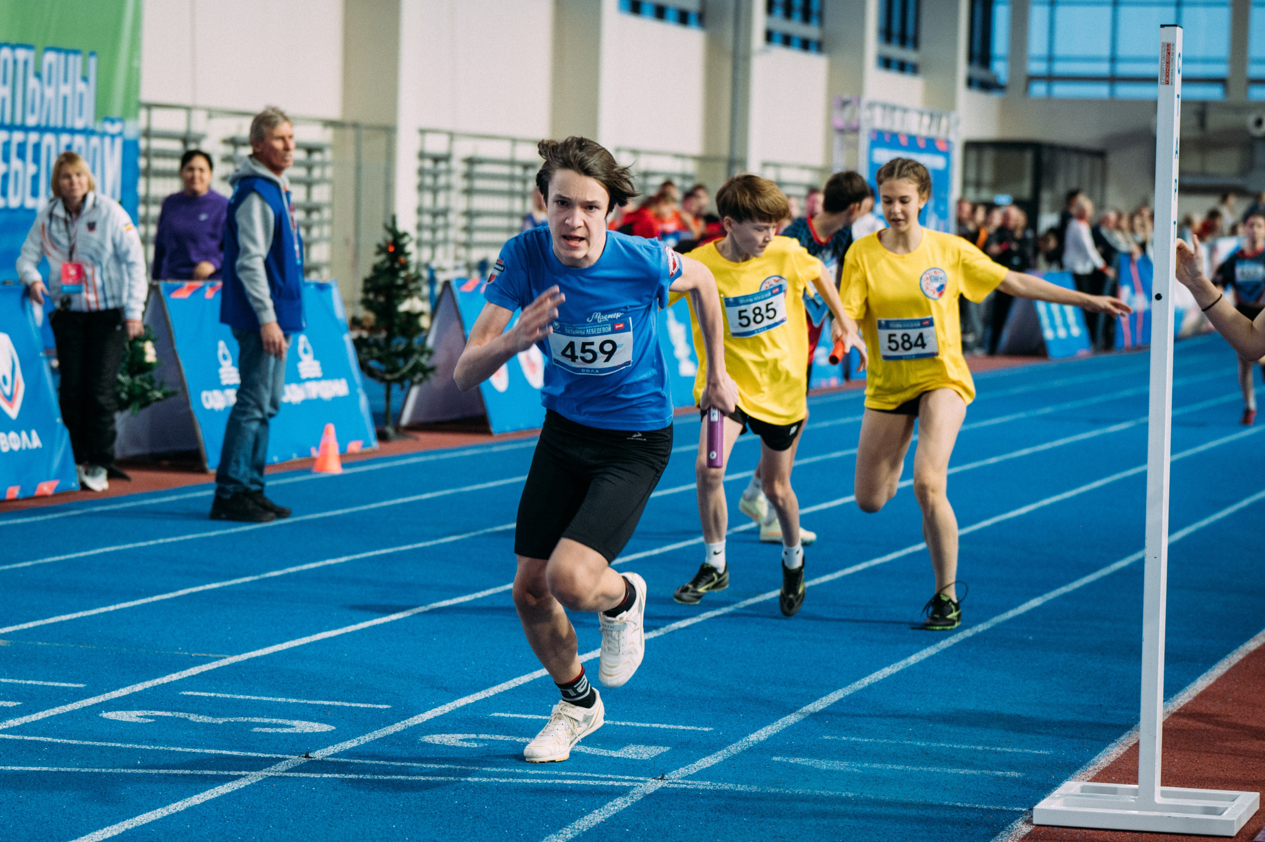 Всероссийские соревнования по лёгкой атлетике