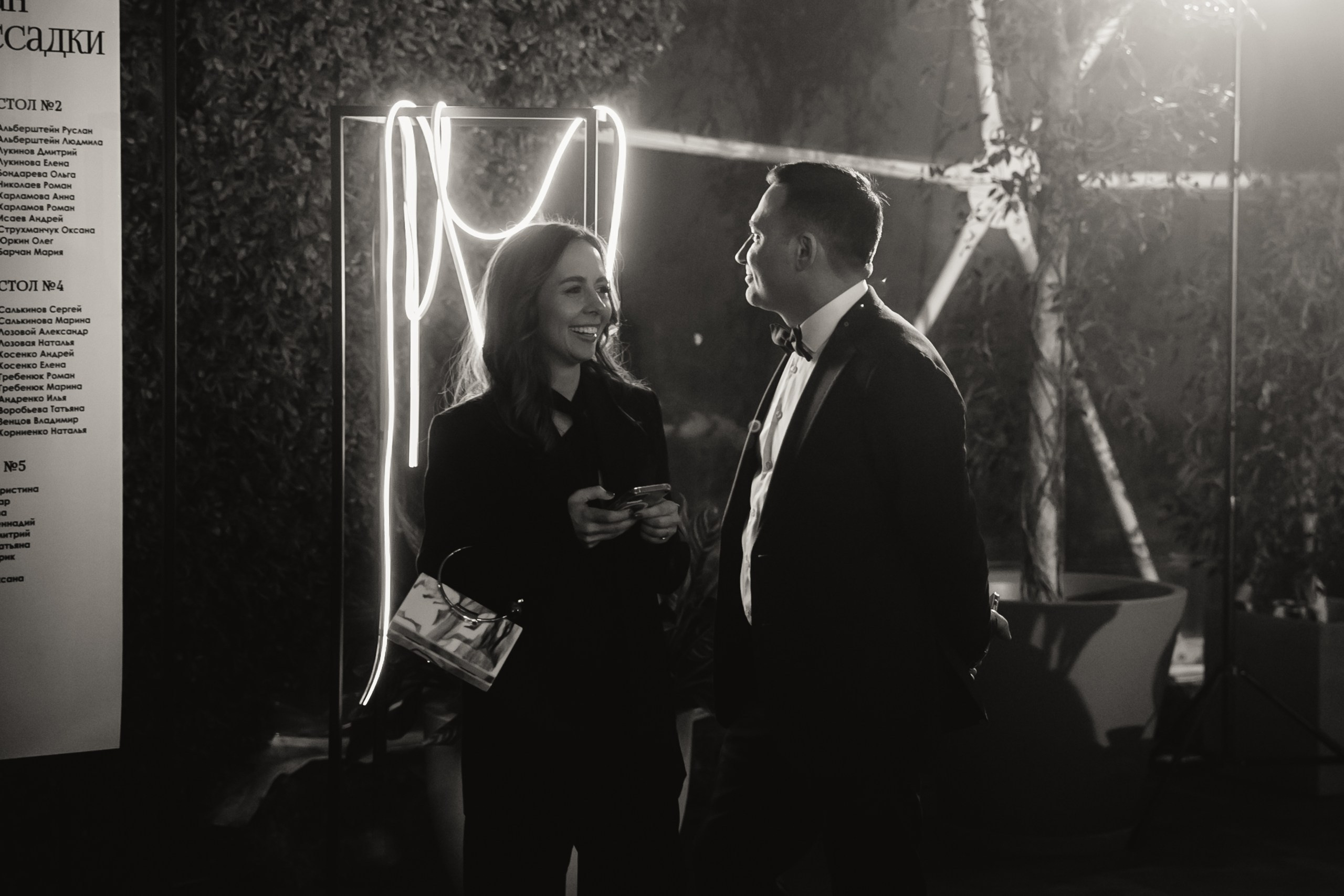 Ход Короля. Свадебное фото и видео в Ростове-на-Дону, Краснодаре, Москве и Крыму