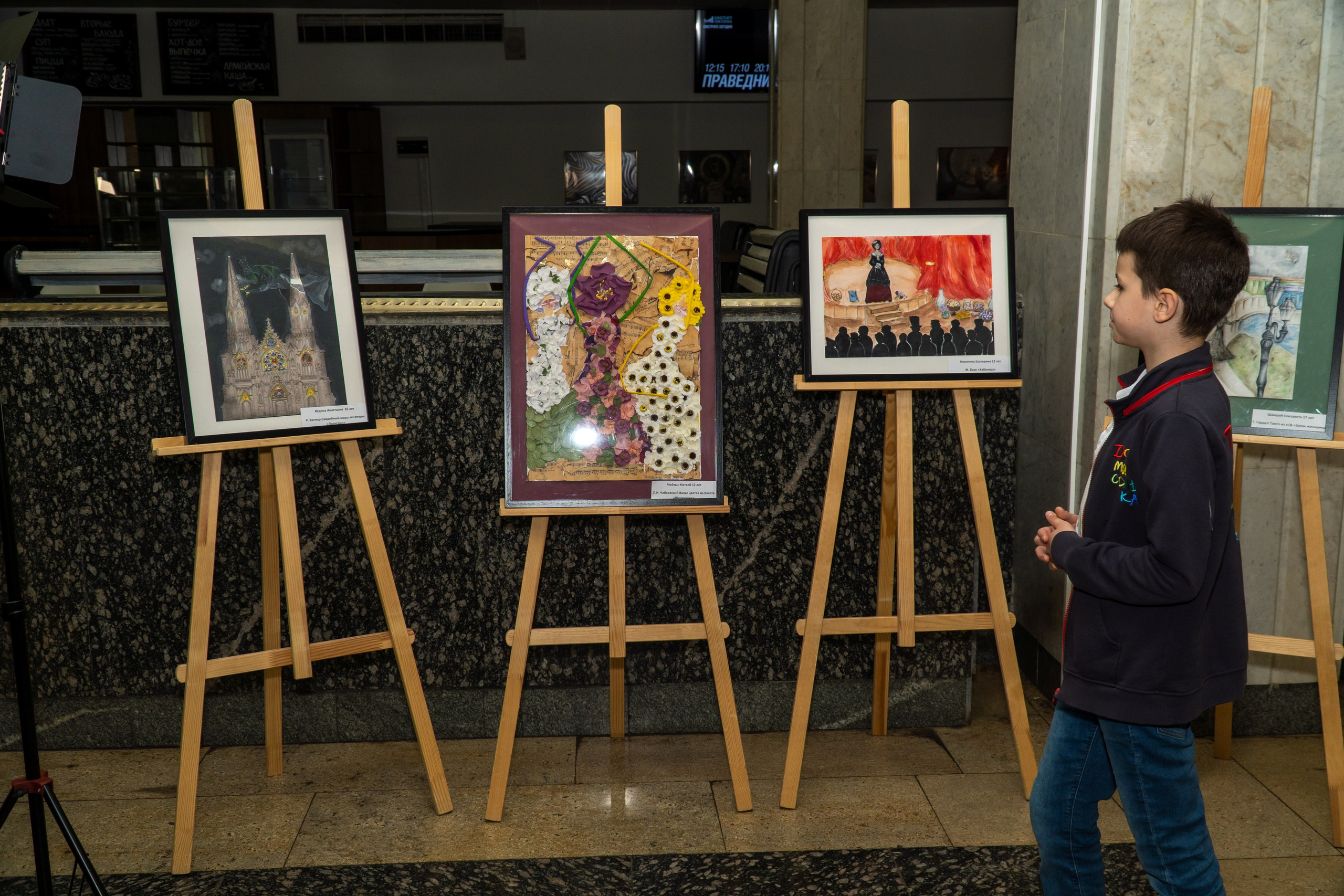 Съёмка концерта Домисольки с оркестром. «Студия DRONAVT`s» — видеосъёмка и фотография г. Москва