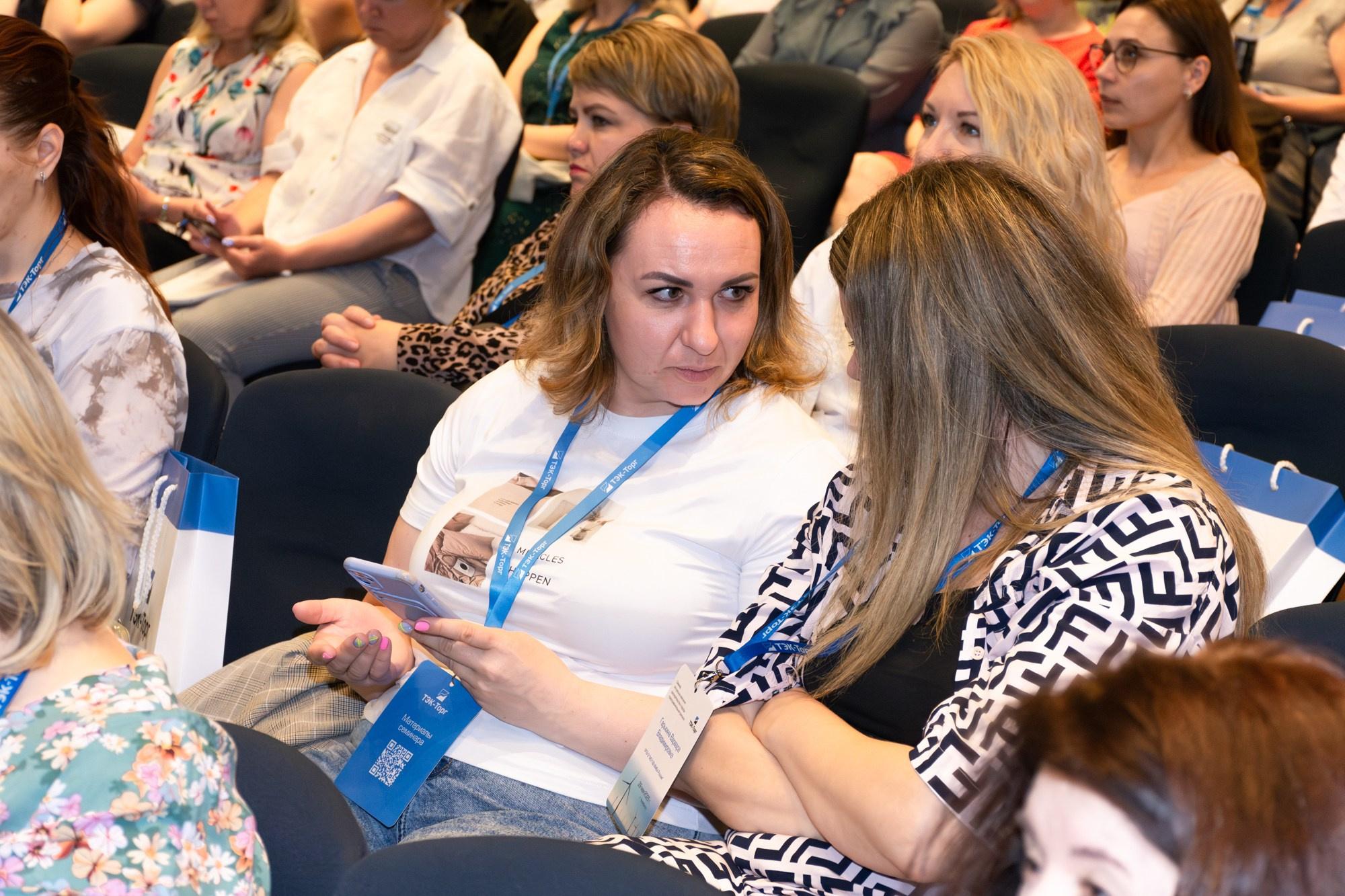 ТЭК-ТОРГ Семинар. Фотограф Максим Буряк