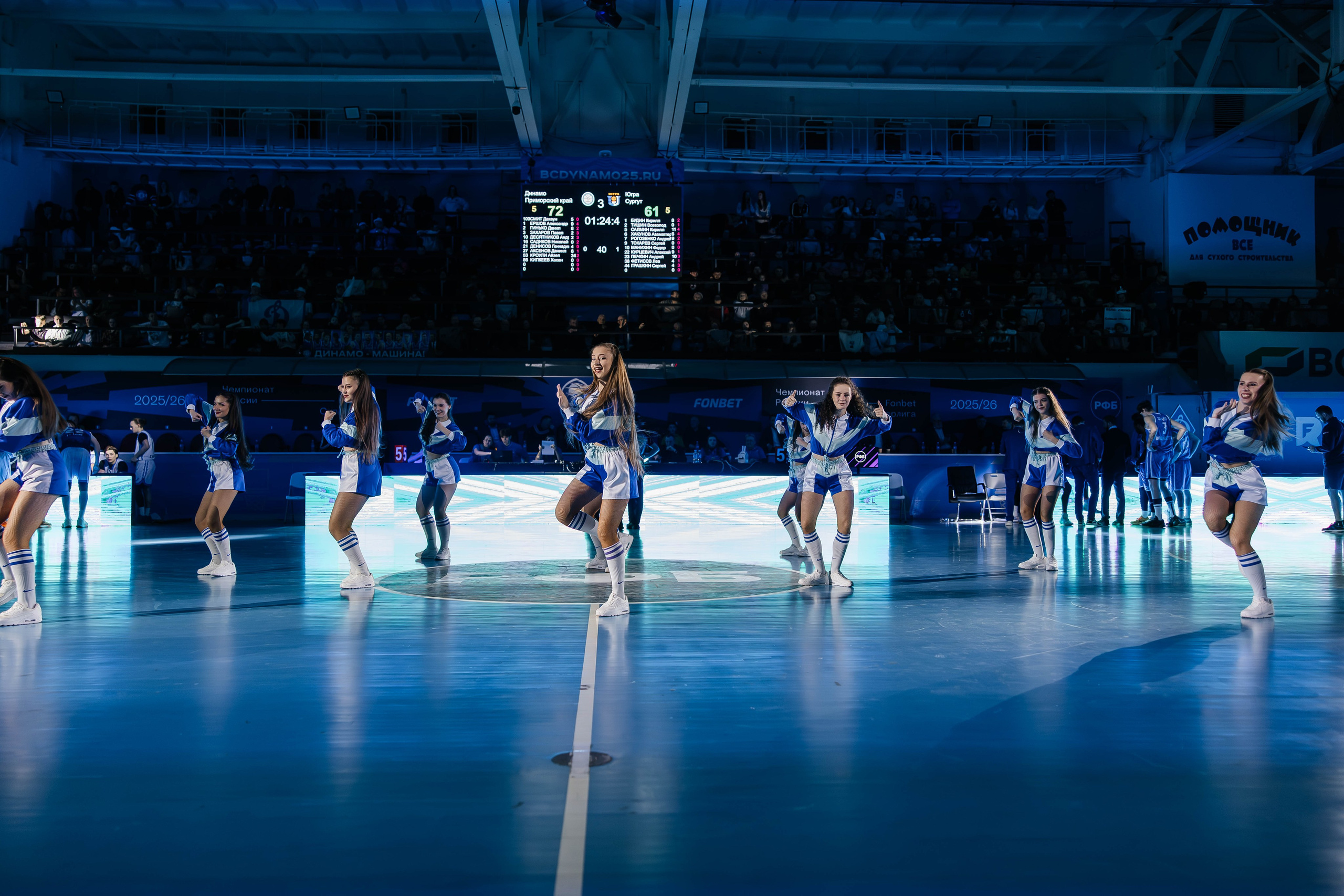 Баскетбол — Динамо. Репортажный и свадебный фотограф во Владивостоке Максим Цой