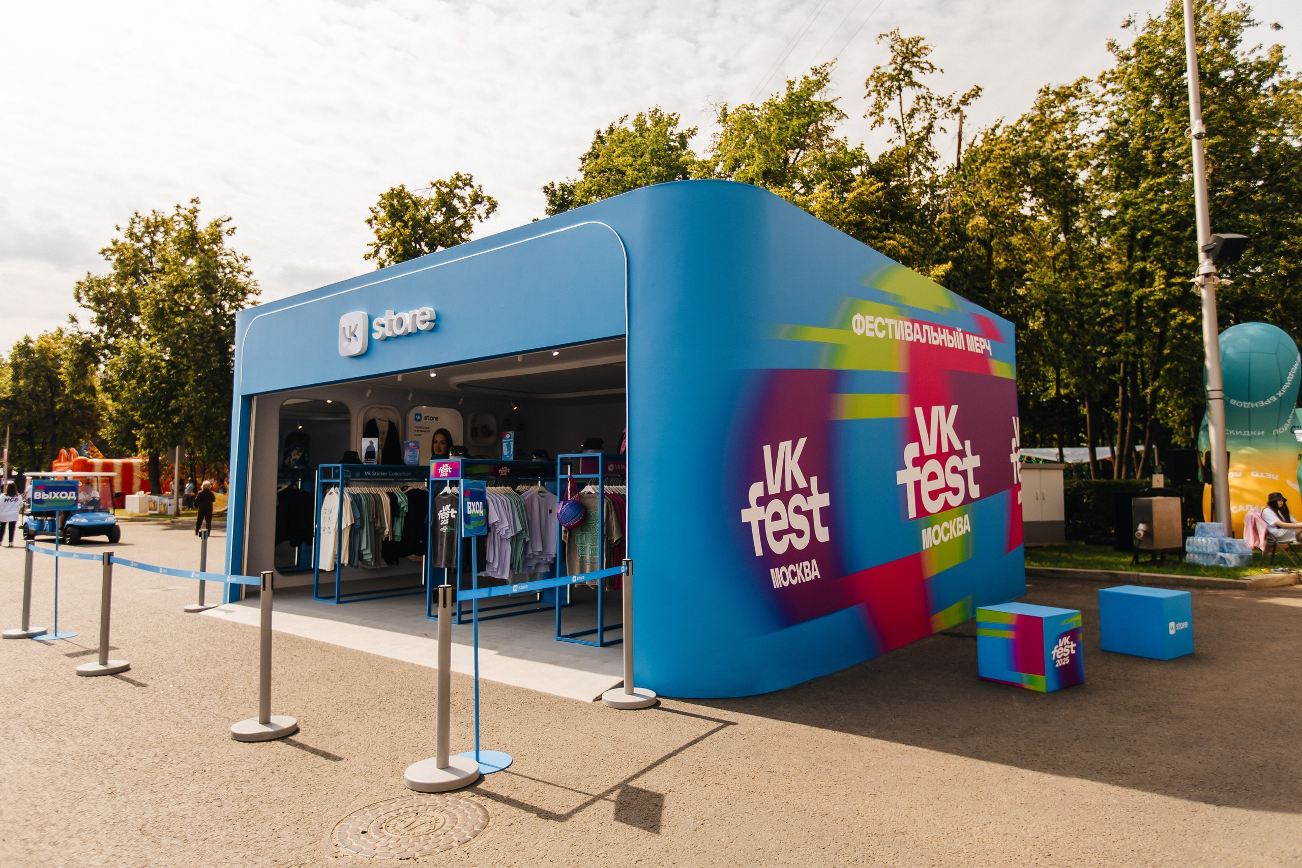 VK FEST |VK STORE | МОСКВА, 2025. Five Media — репортажный фотограф Москва | Мск