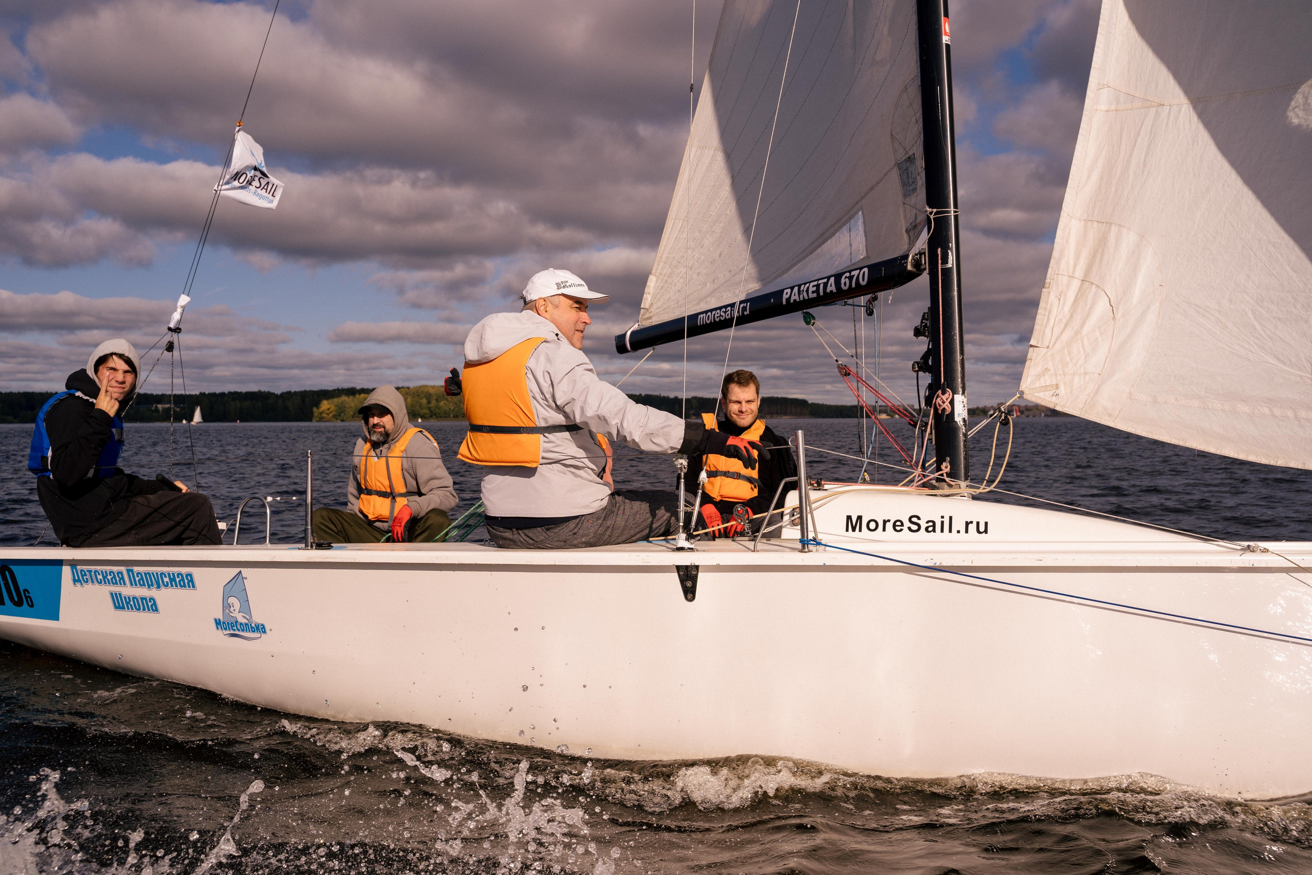 Regata. Свадебный и портретный фотограф в Москве Гудумак Евгений