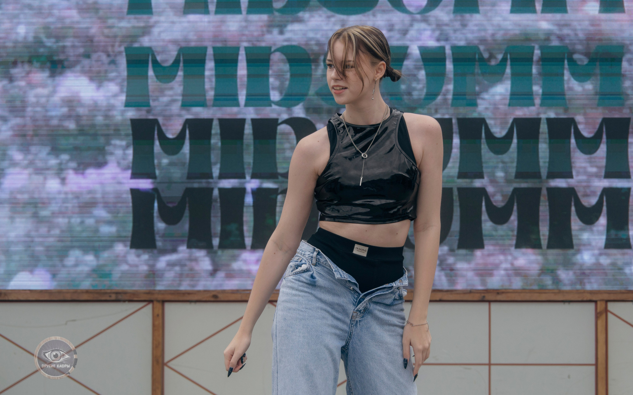 Фестиваль Midsumm 2024