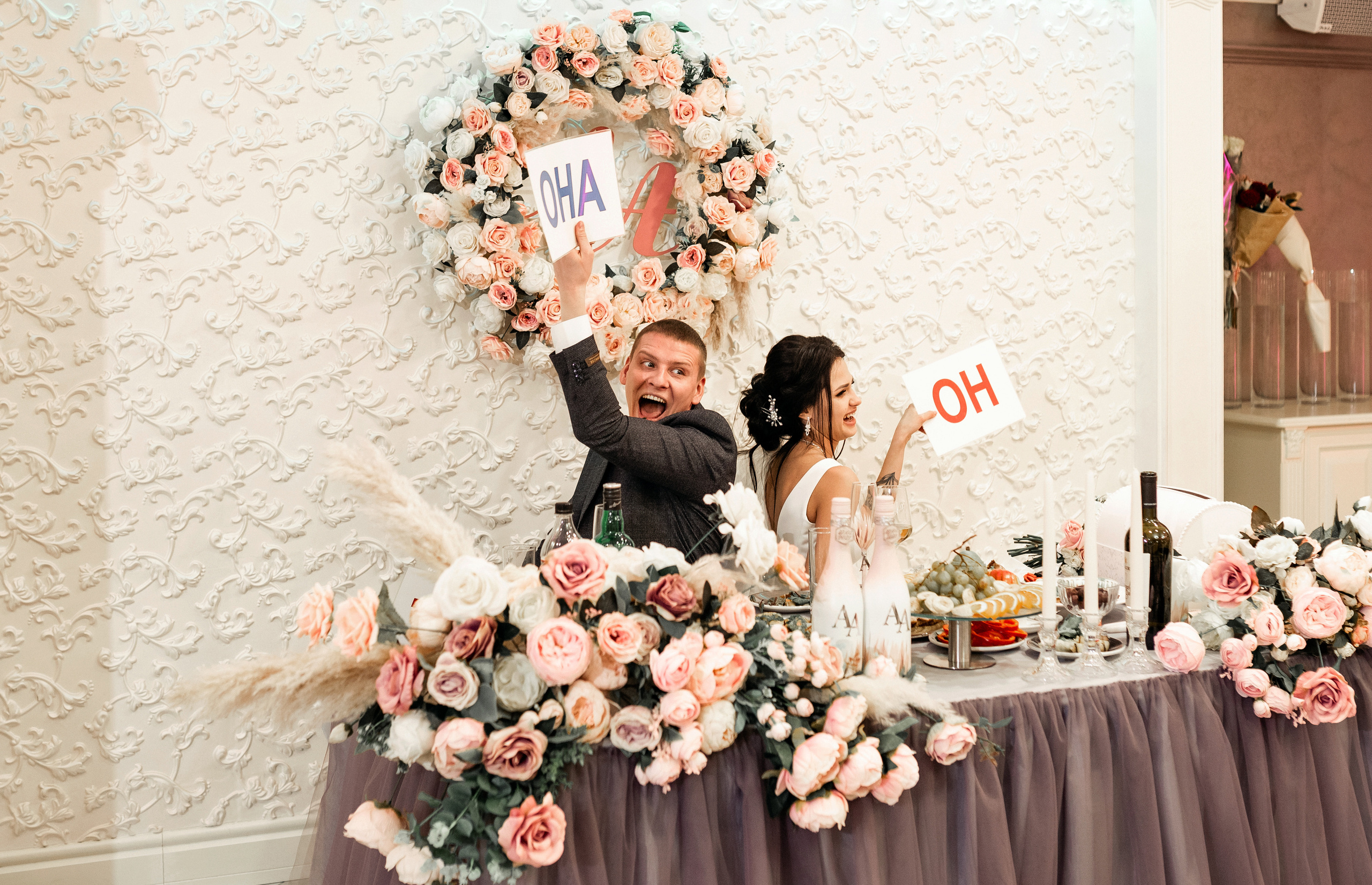 Саша&Настя. Свадебный фотограф в Краснодаре Анастасия Широкова